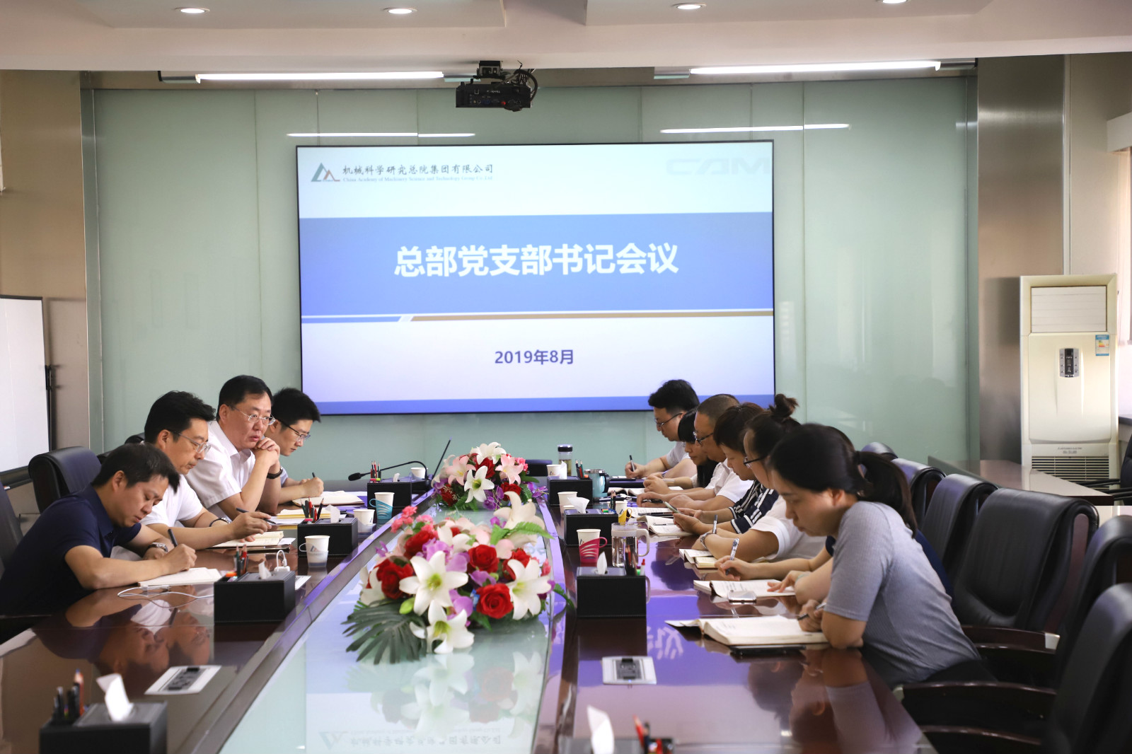 人生就是博-尊龙凯时中国官网