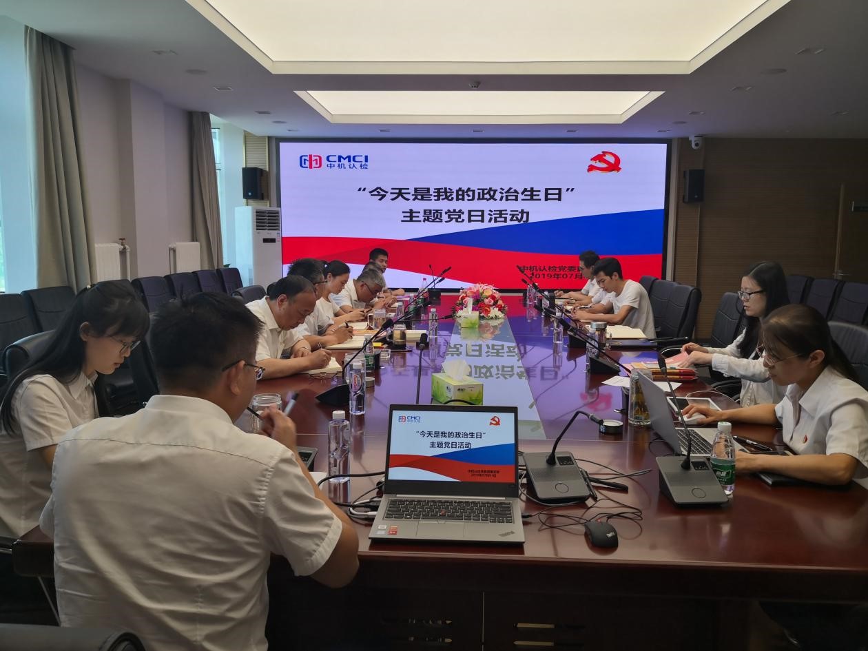 人生就是博-尊龙凯时中国官网