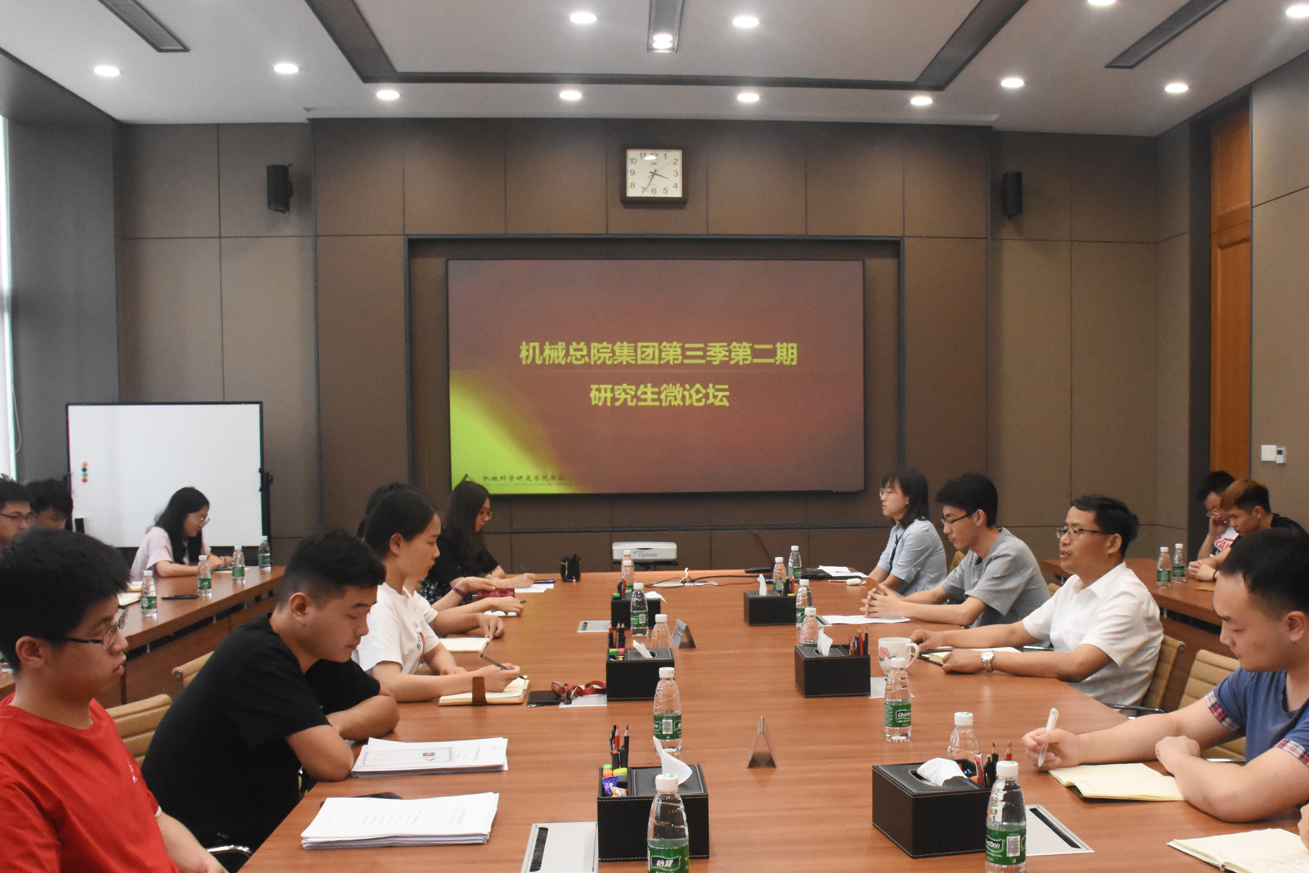 20191724011734 人生就是博-尊龙凯时中国官网