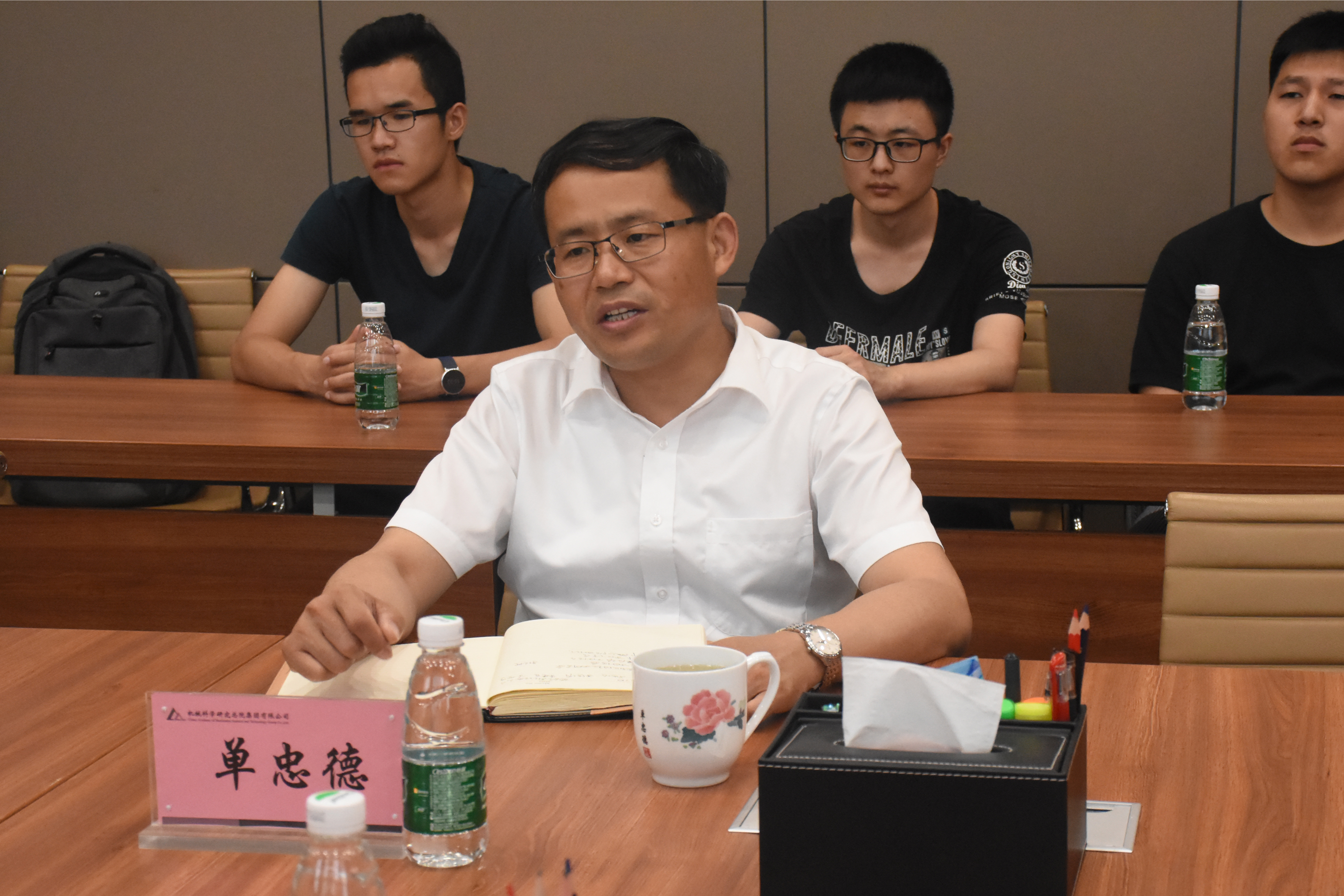 20191724011759 人生就是博-尊龙凯时中国官网