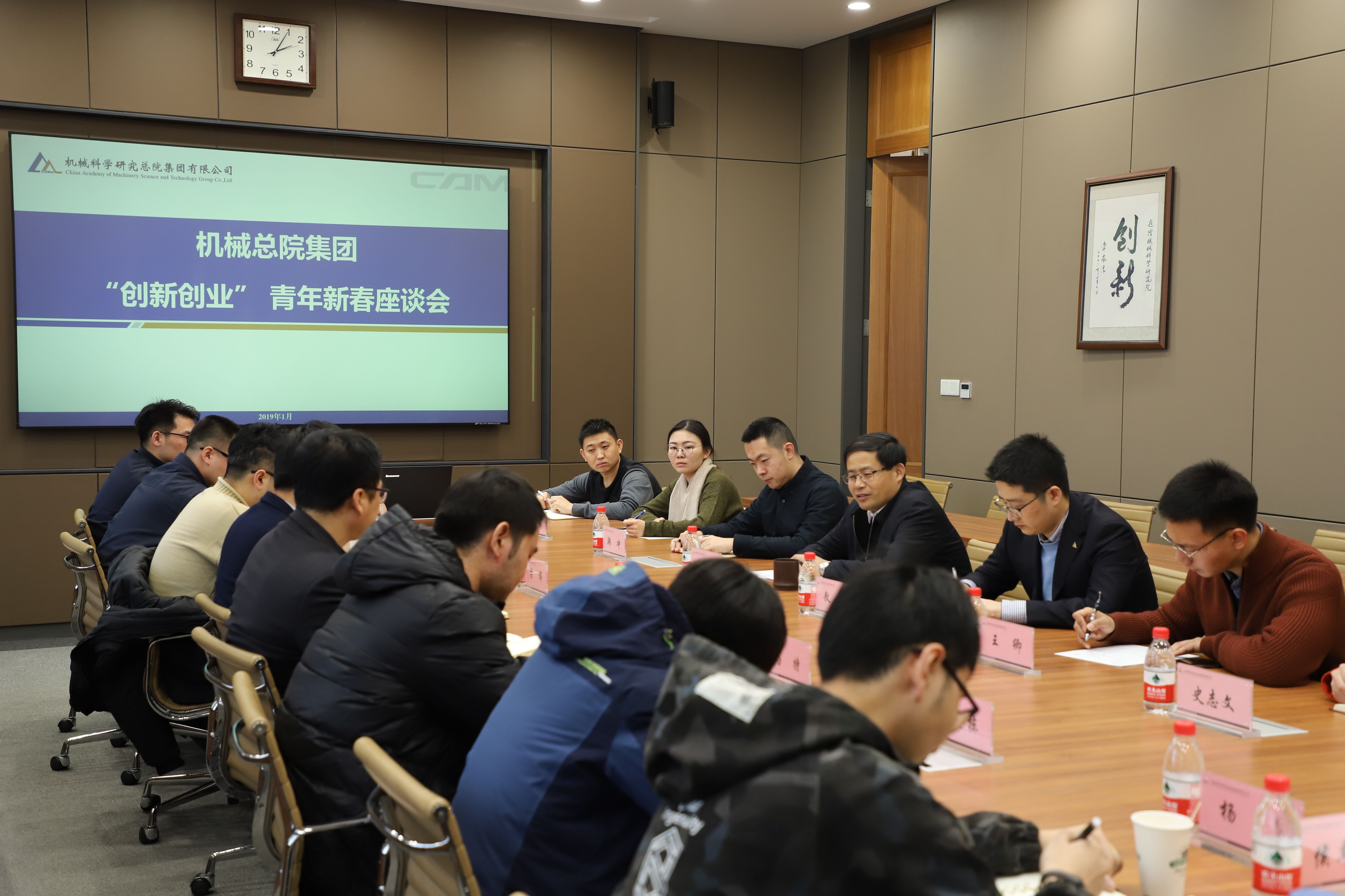 20191818011845 人生就是博-尊龙凯时中国官网
