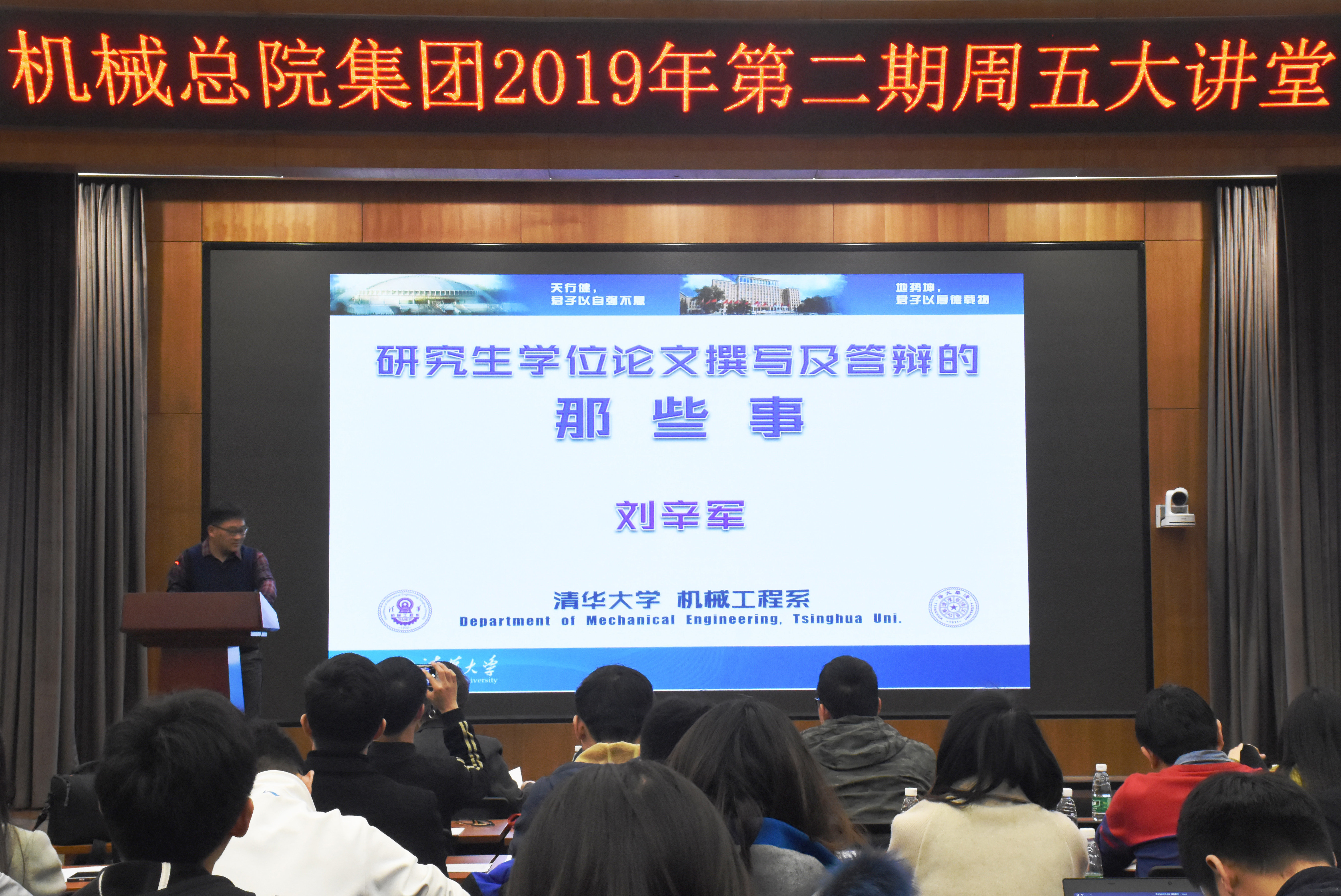 人生就是博-尊龙凯时中国官网