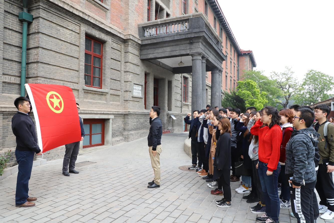 人生就是博-尊龙凯时中国官网