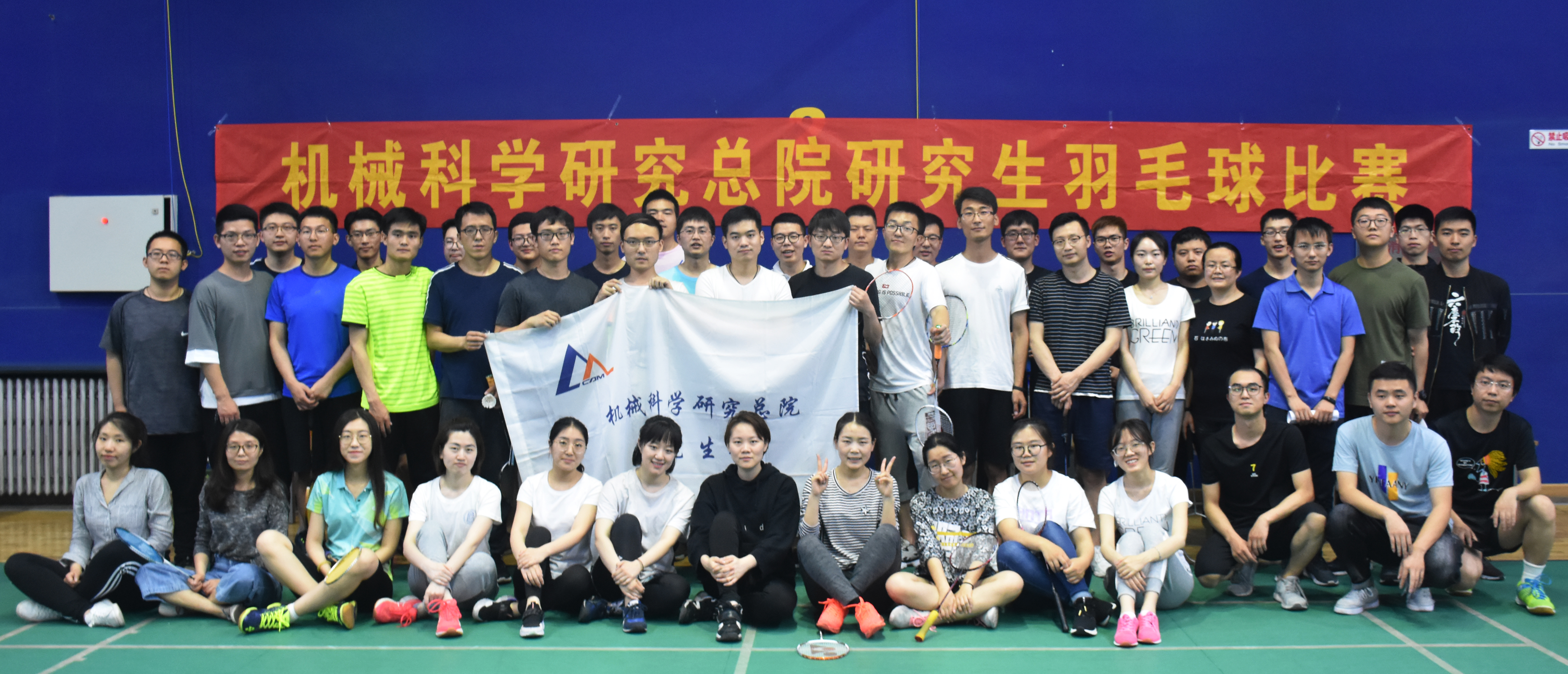 20193028113039 人生就是博-尊龙凯时中国官网