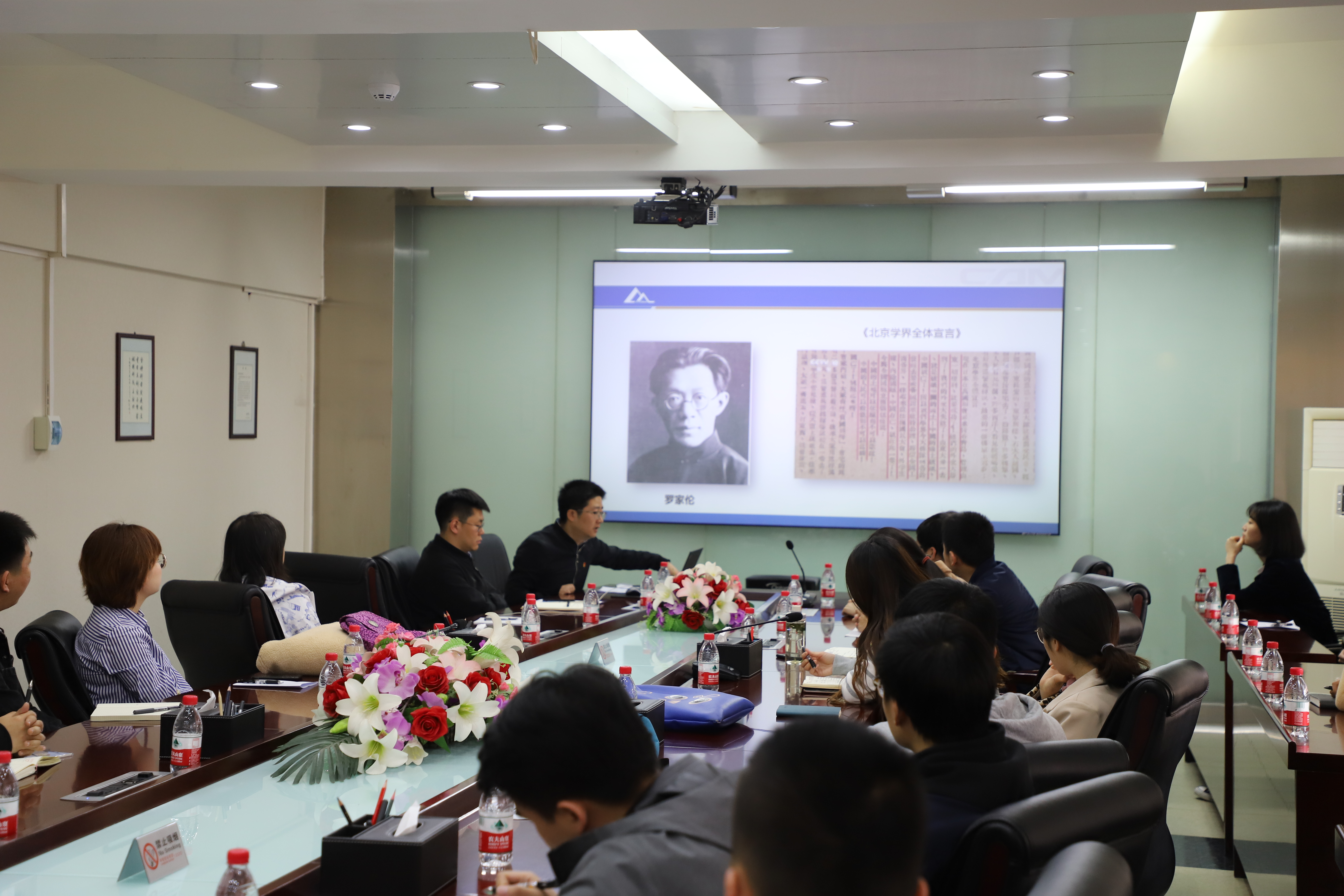 人生就是博-尊龙凯时中国官网