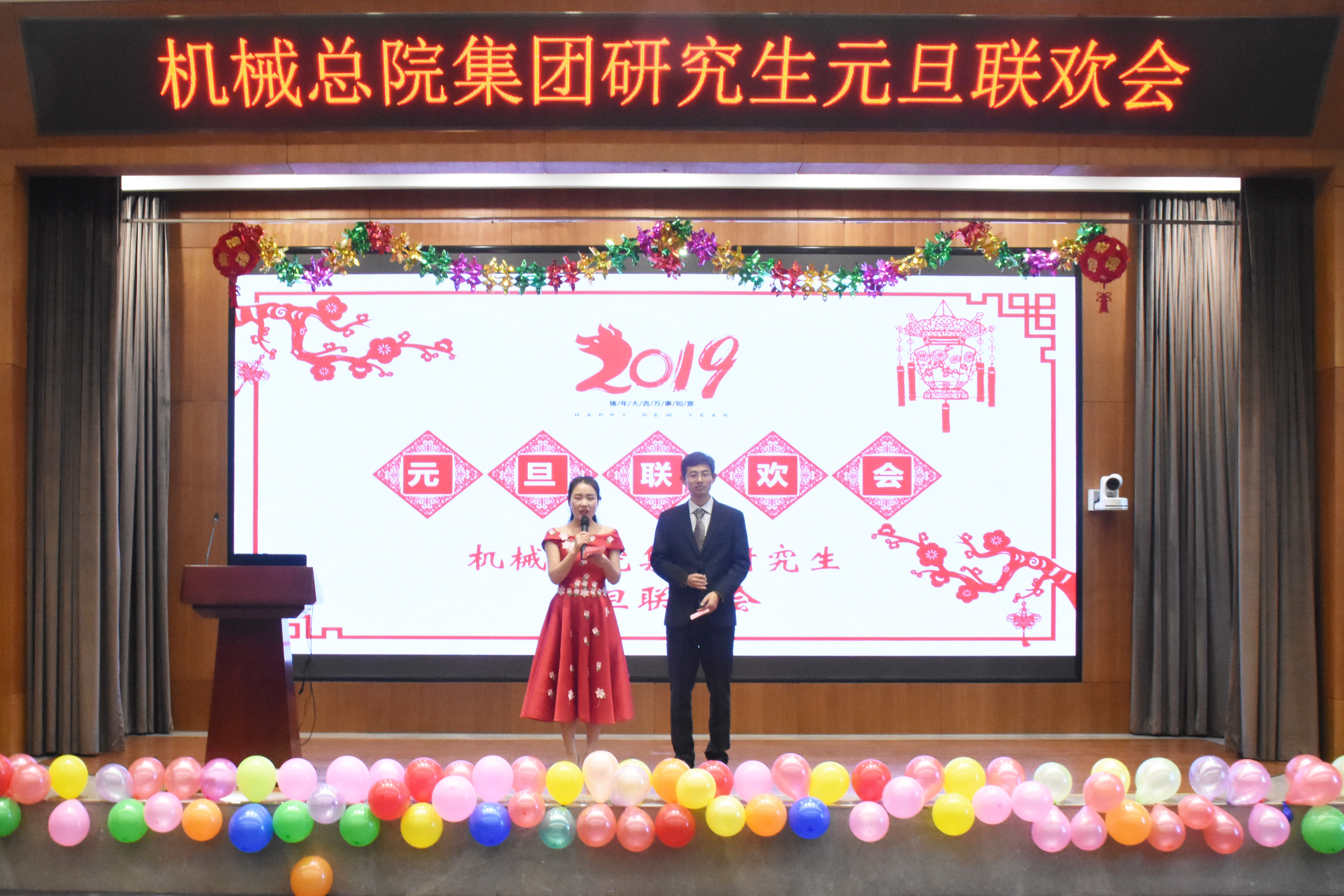 20193514013506 人生就是博-尊龙凯时中国官网
