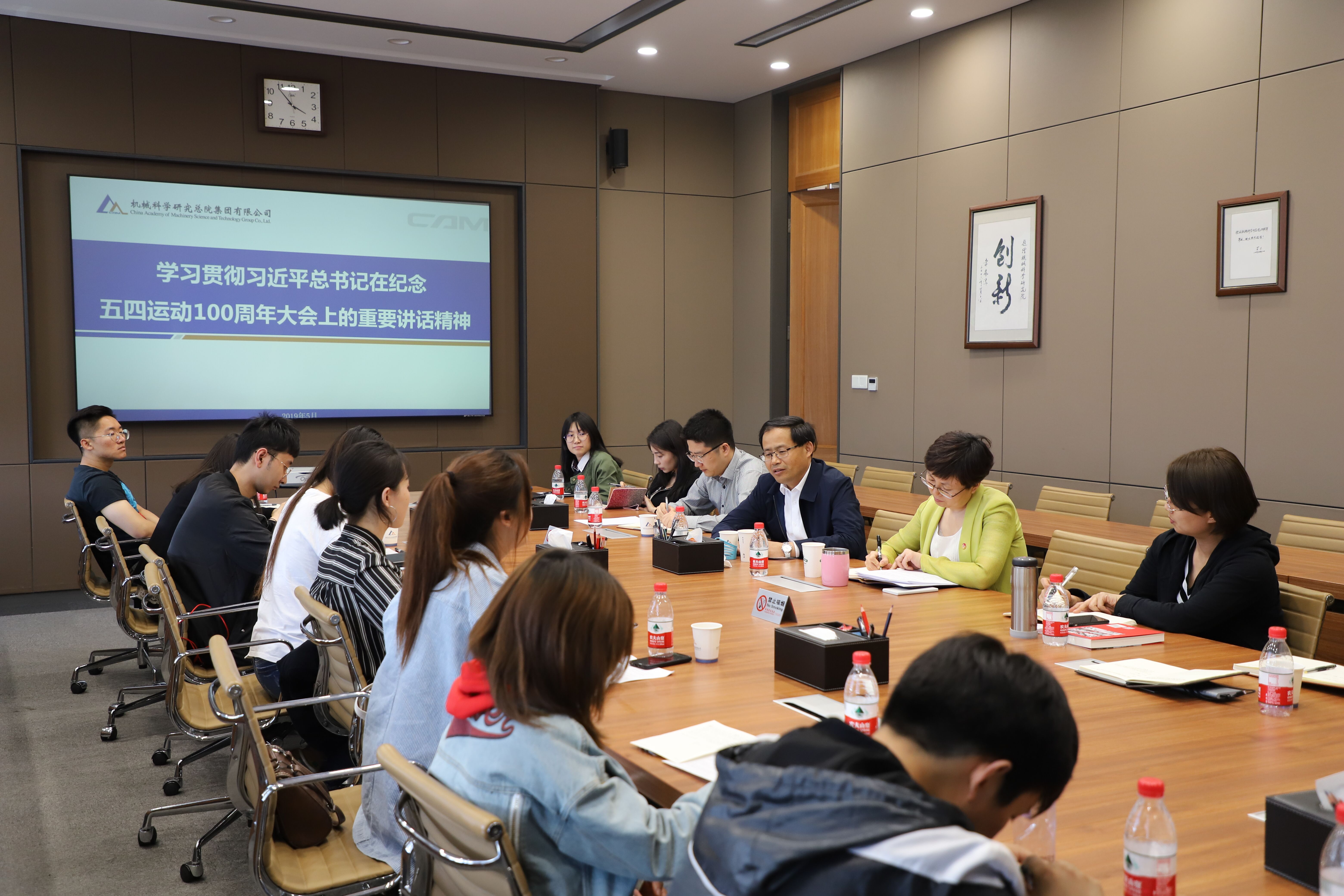 20193516113529 人生就是博-尊龙凯时中国官网
