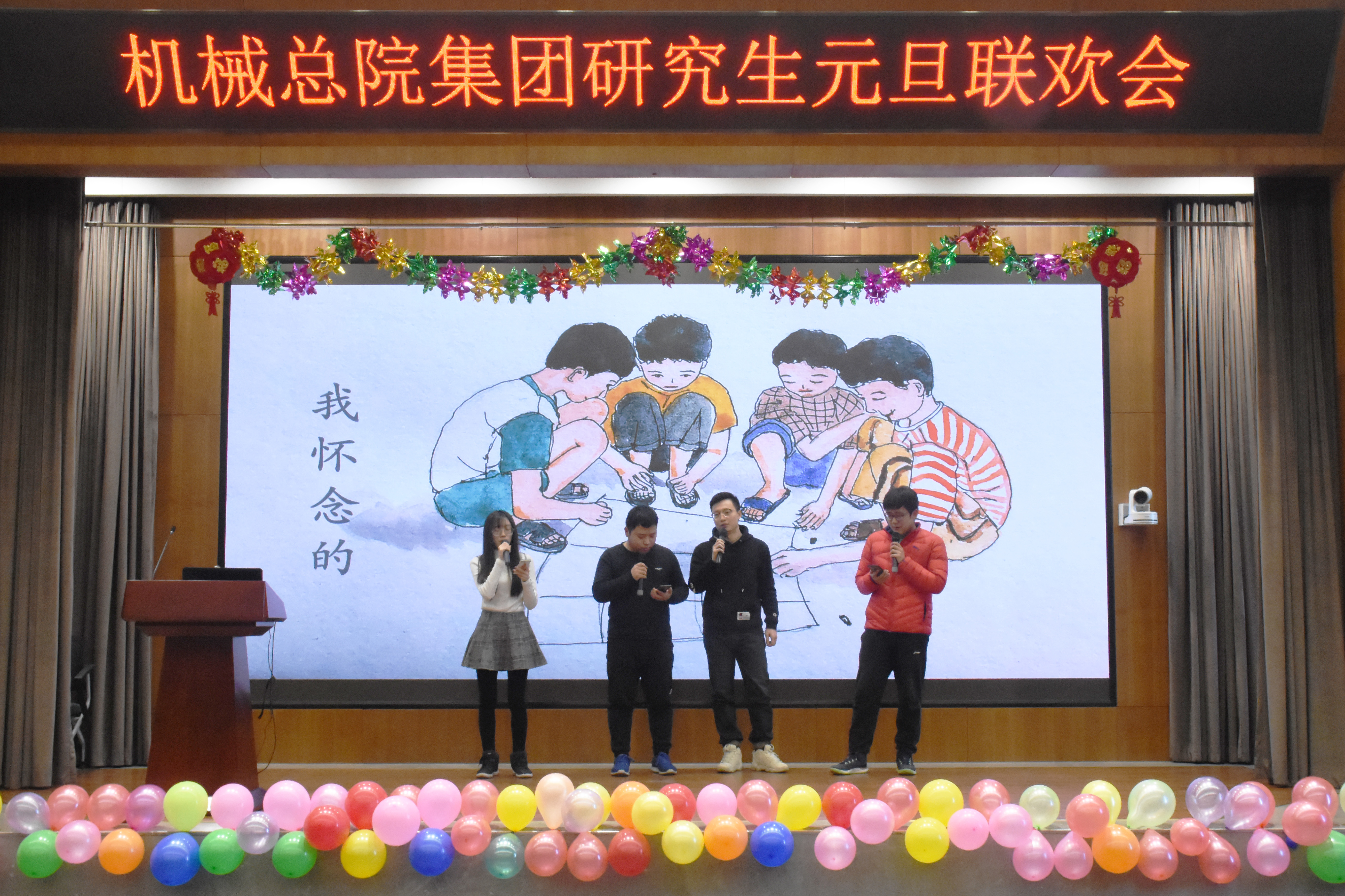 20193614013656 人生就是博-尊龙凯时中国官网
