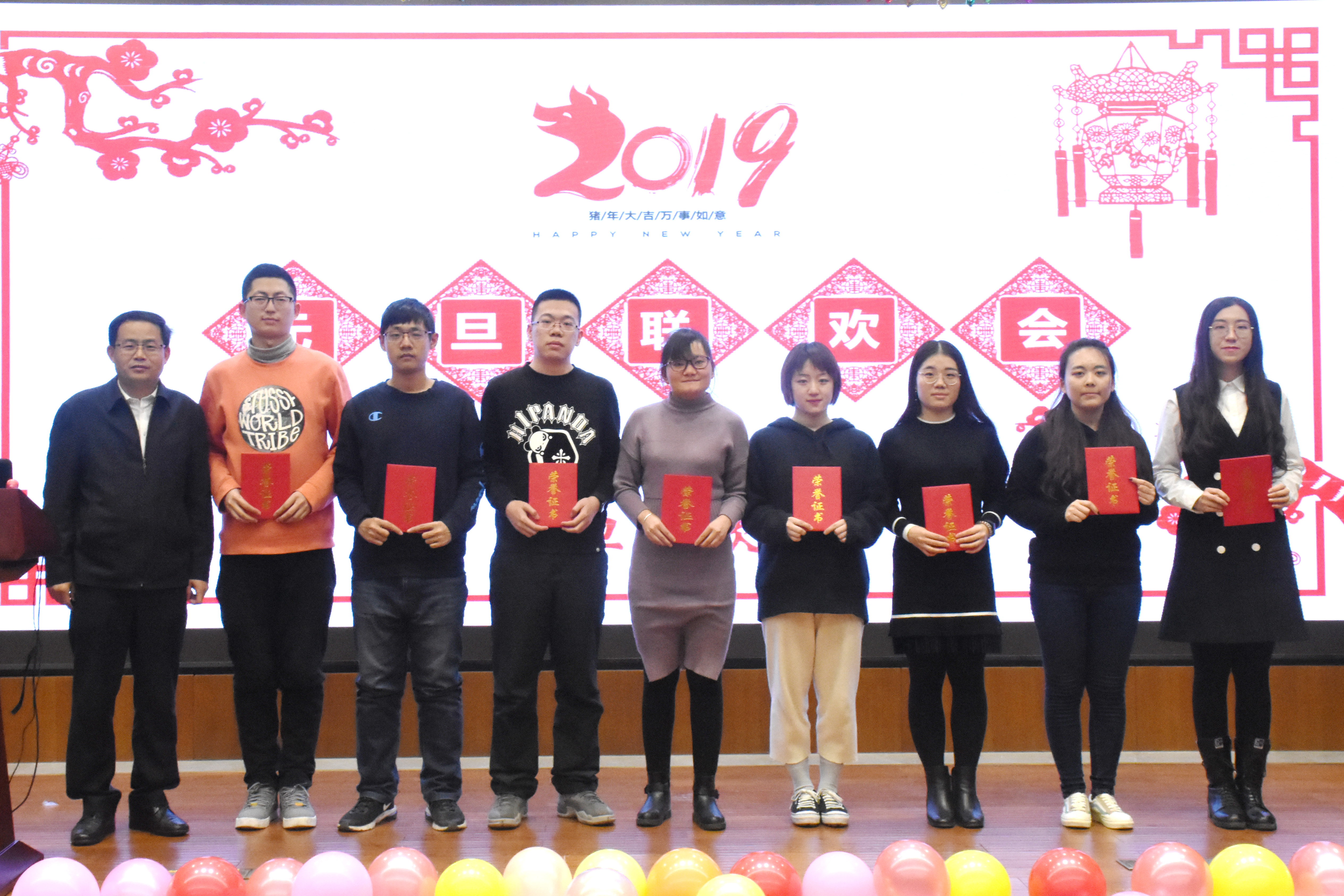 20193814013855 人生就是博-尊龙凯时中国官网