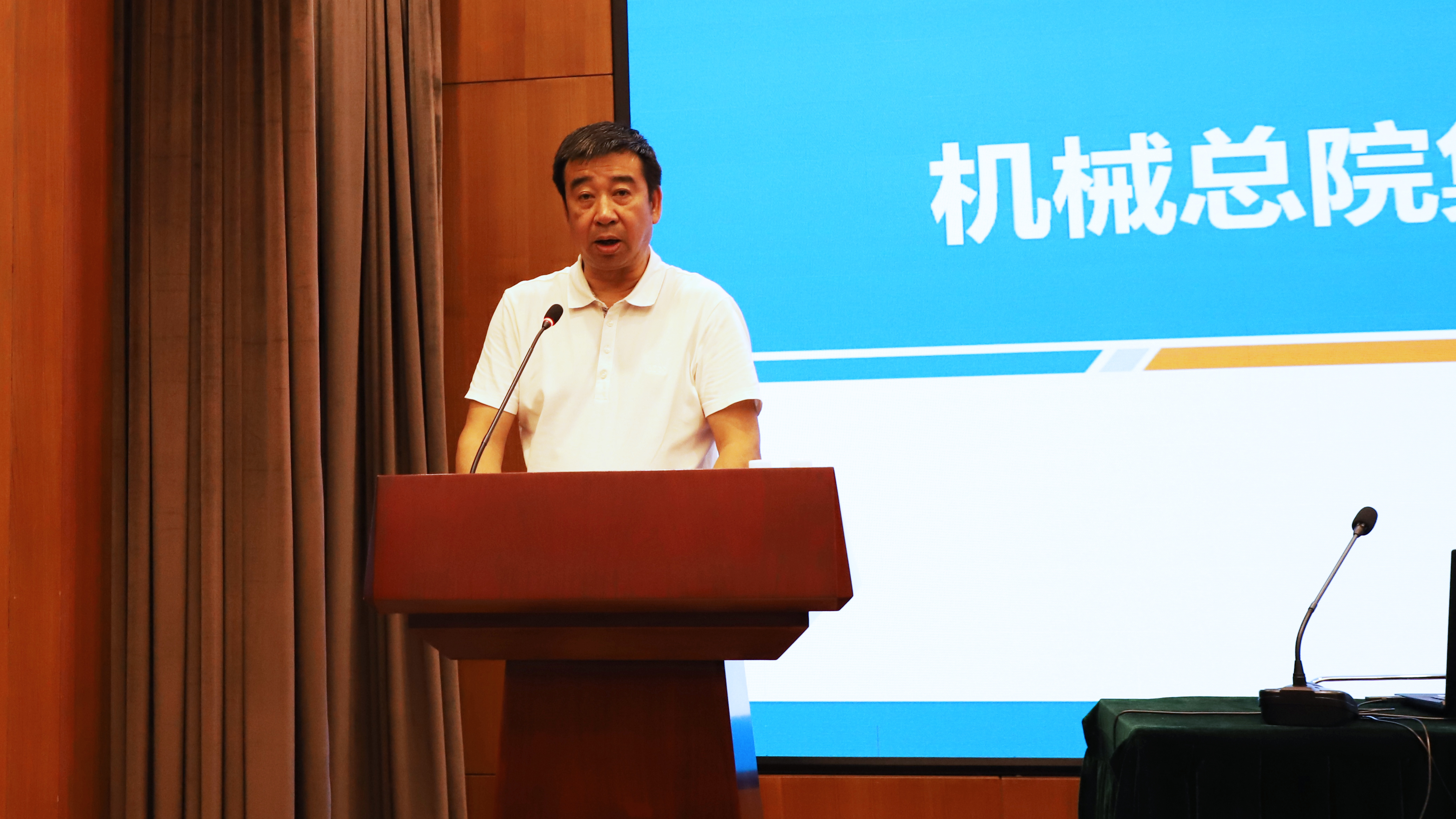 人生就是博-尊龙凯时中国官网