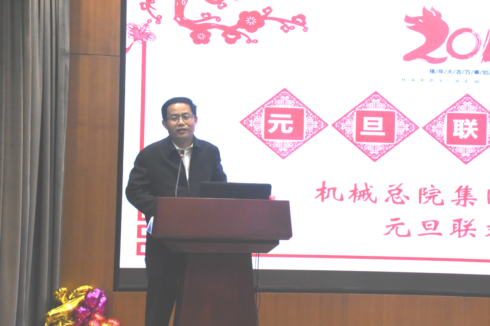 20194314014347 人生就是博-尊龙凯时中国官网