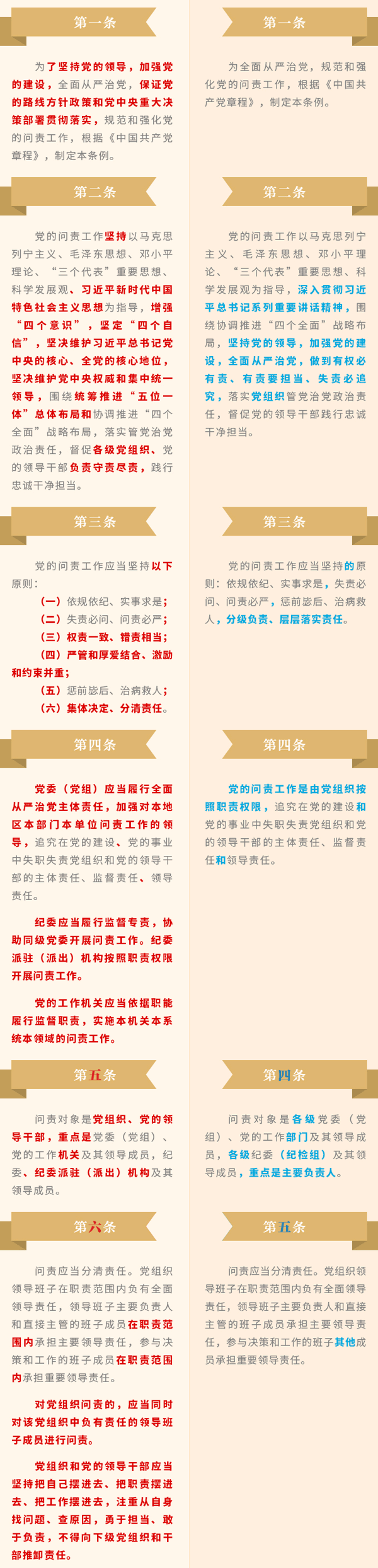 人生就是博-尊龙凯时中国官网