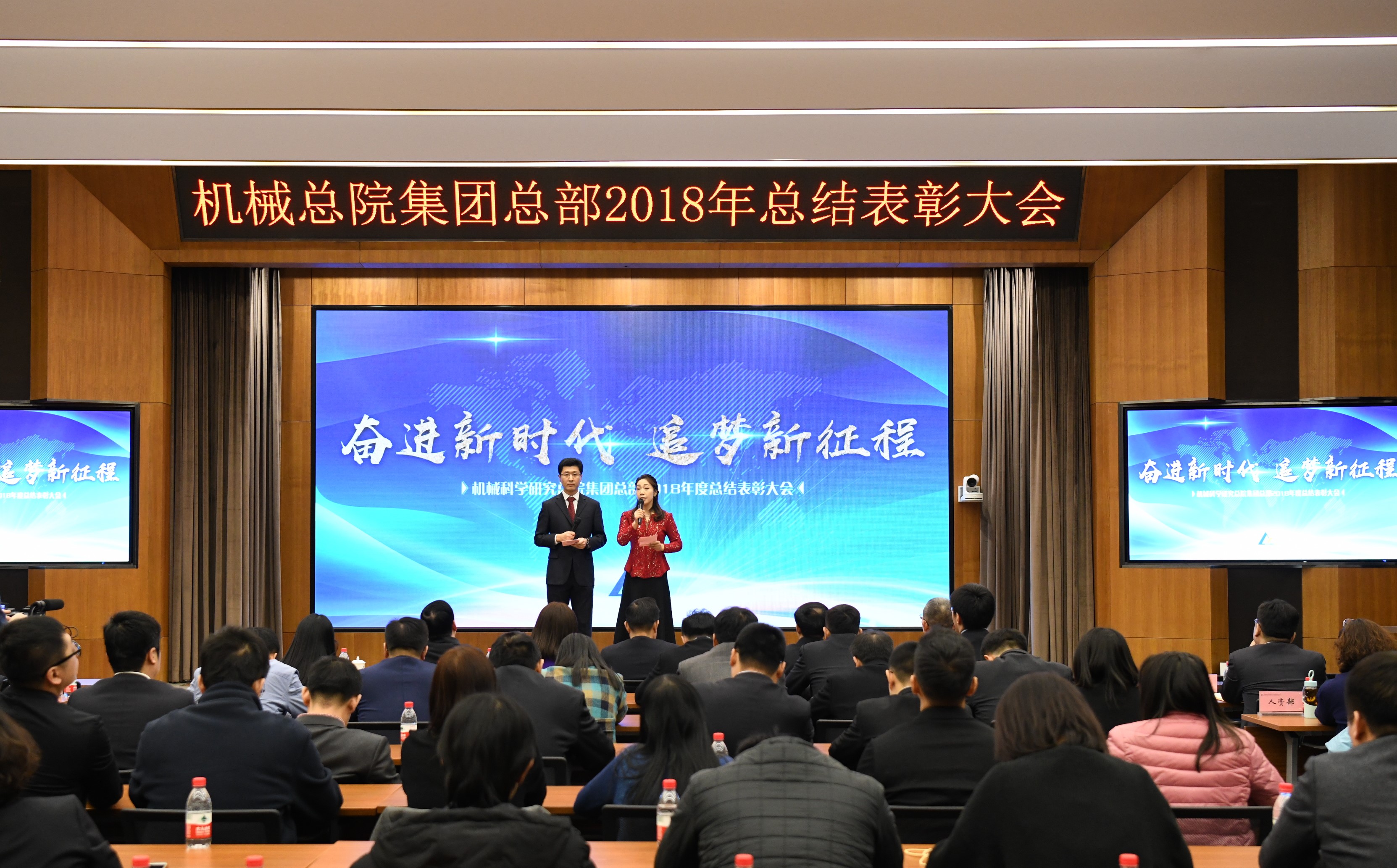 20194819034802 人生就是博-尊龙凯时中国官网