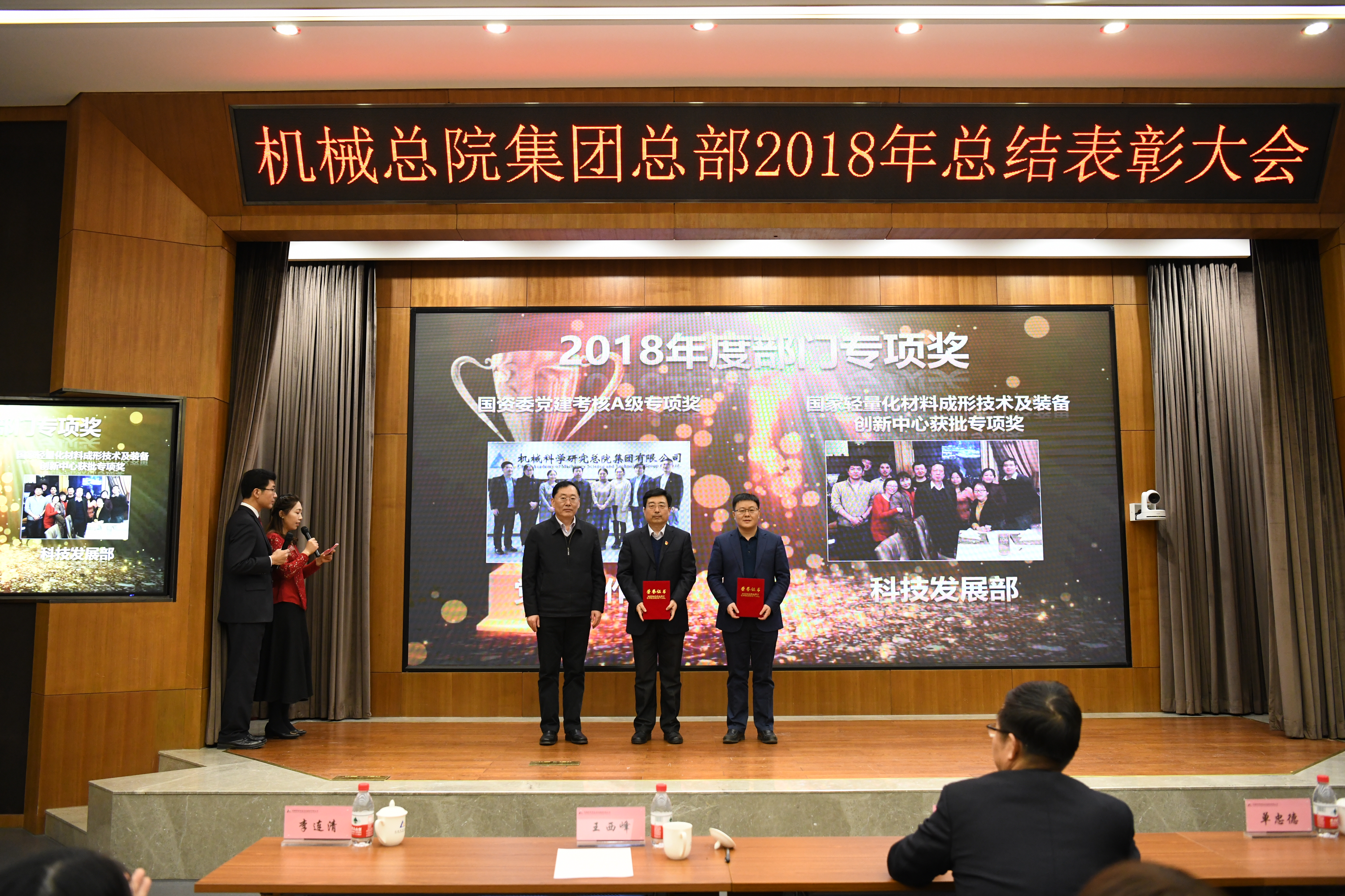 20195619035658 人生就是博-尊龙凯时中国官网
