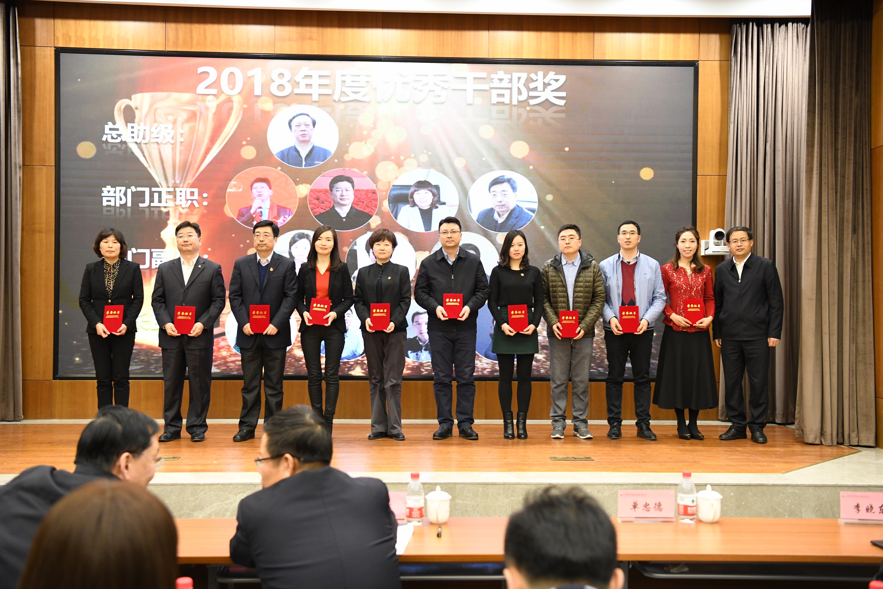 20195719035716 人生就是博-尊龙凯时中国官网