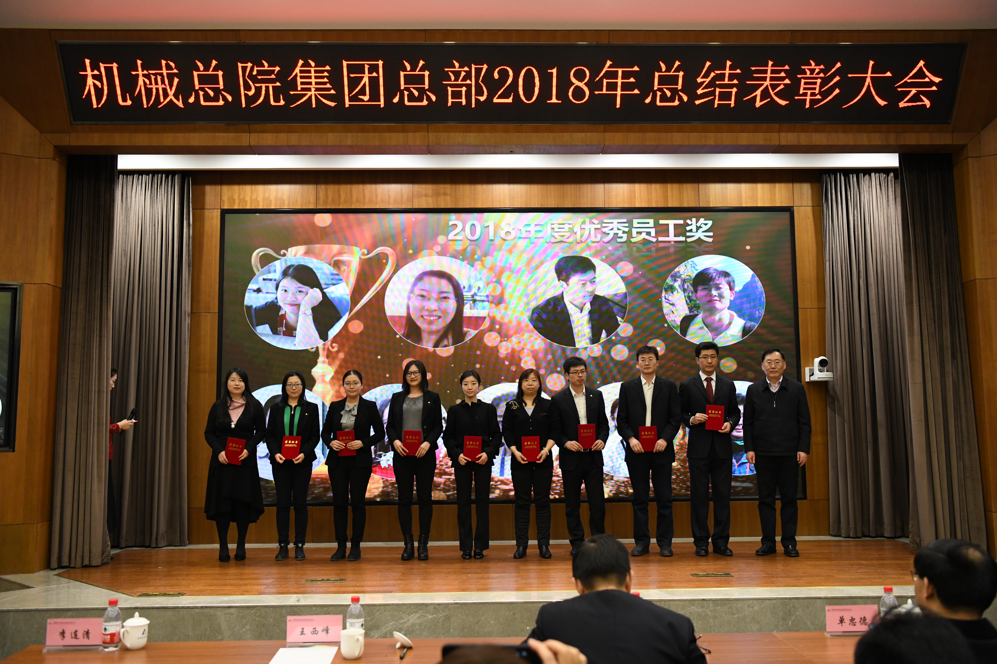 20195719035743 人生就是博-尊龙凯时中国官网