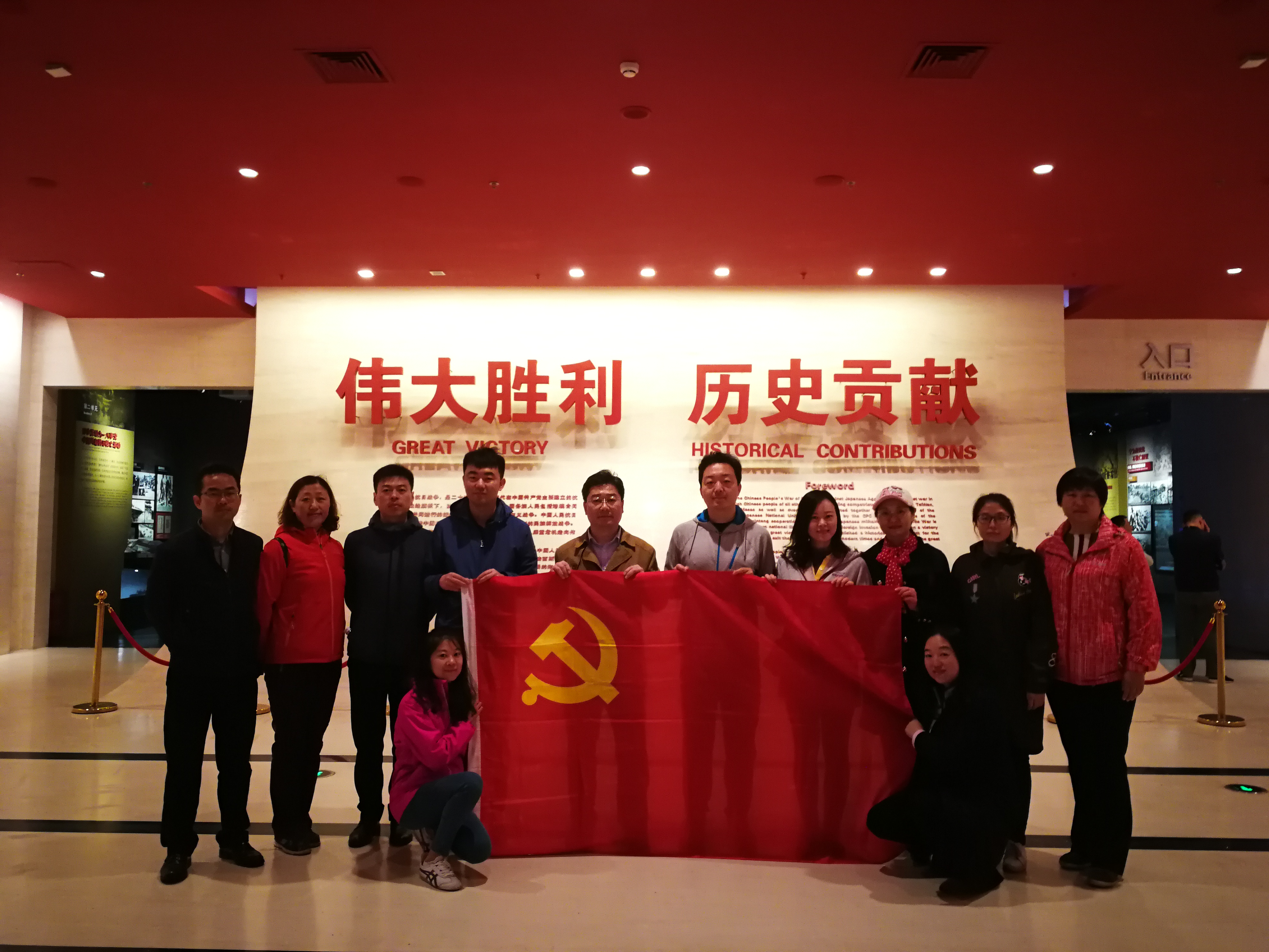 20195724105753 人生就是博-尊龙凯时中国官网