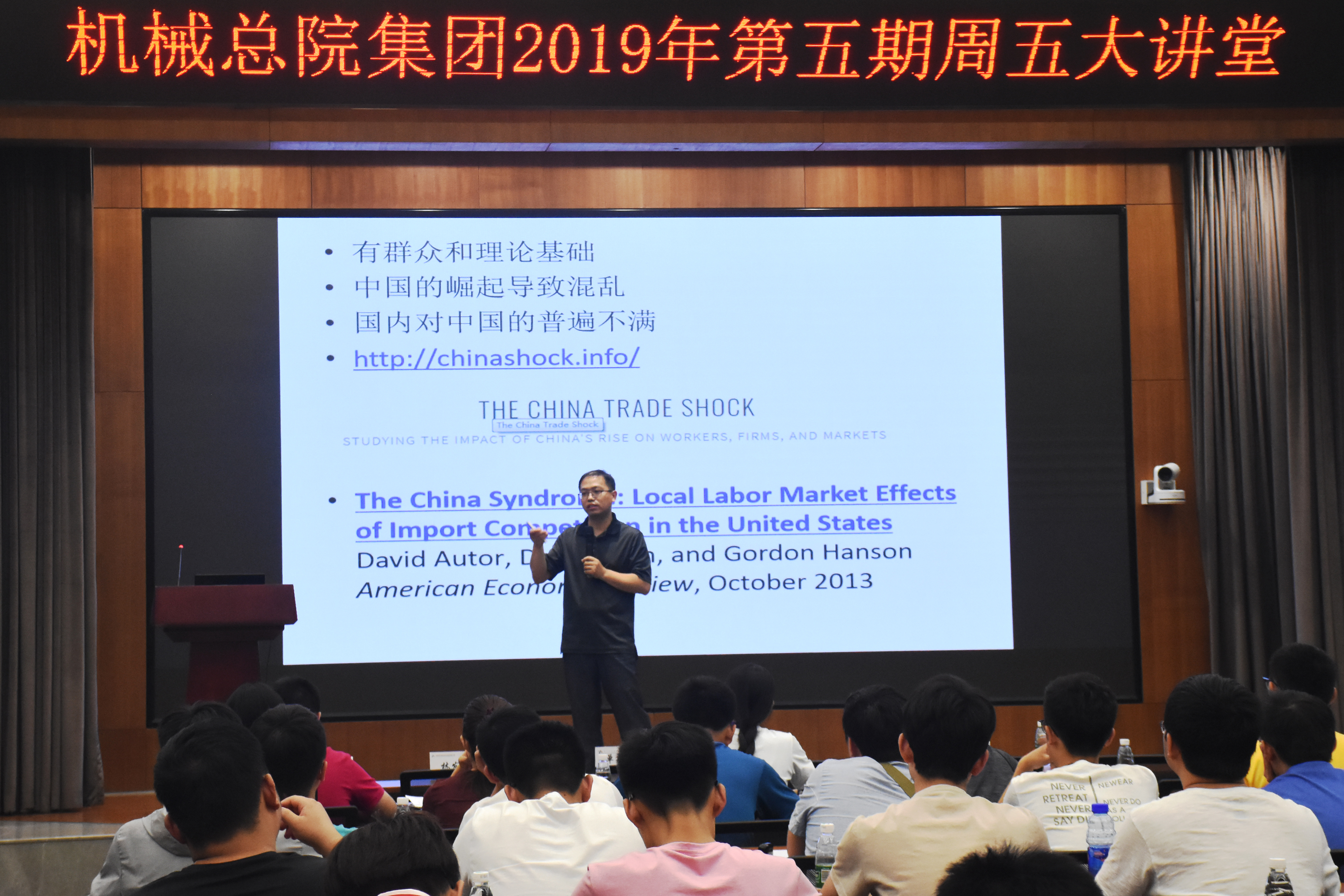 20195731105751 人生就是博-尊龙凯时中国官网