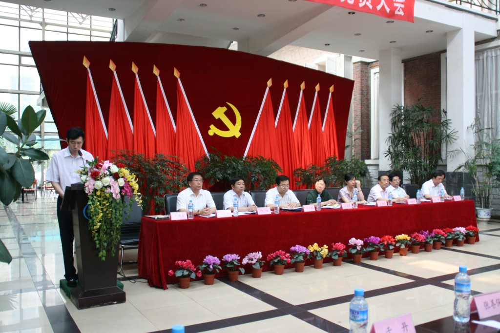 人生就是博-尊龙凯时中国官网