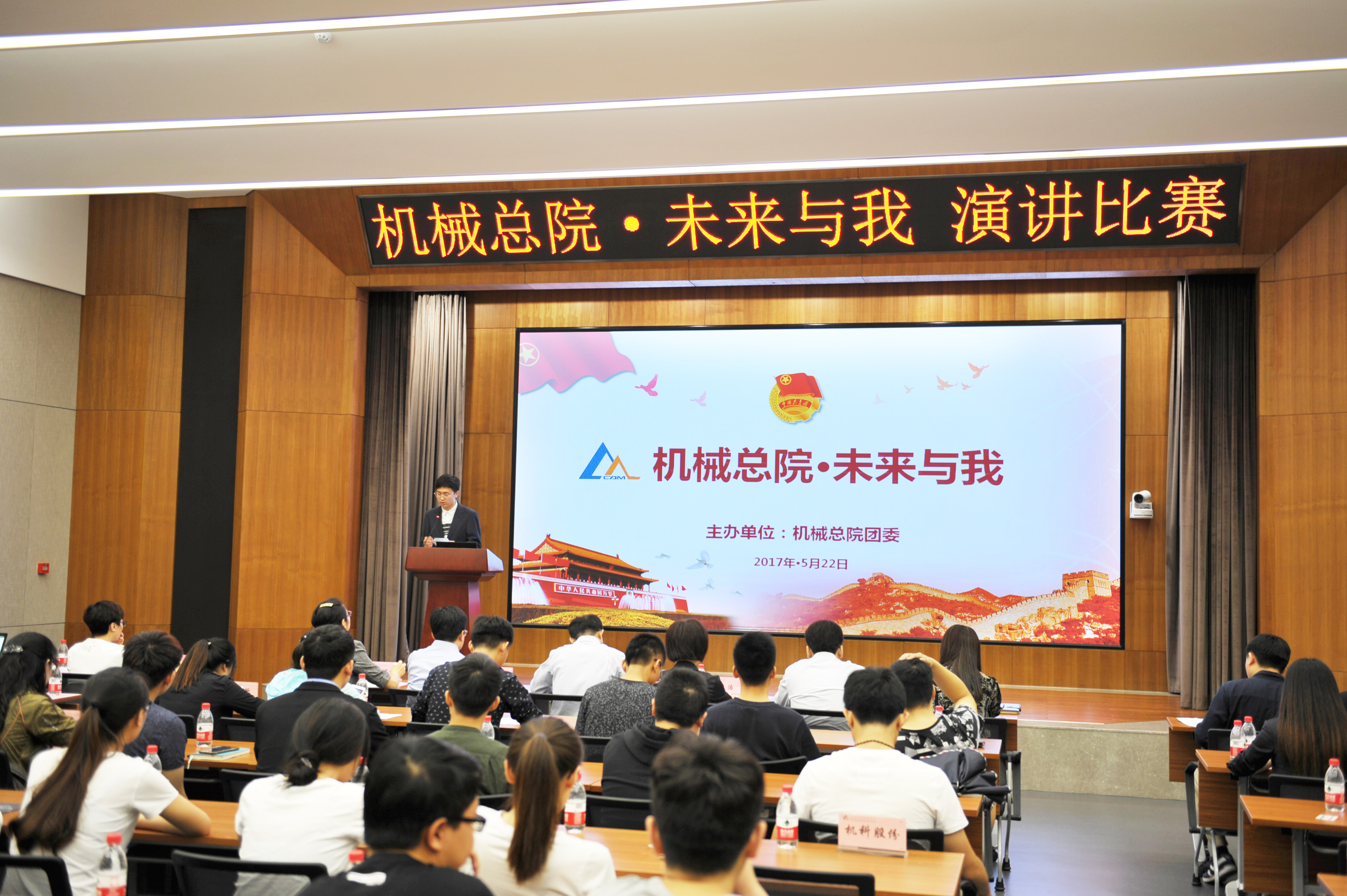 人生就是博-尊龙凯时中国官网