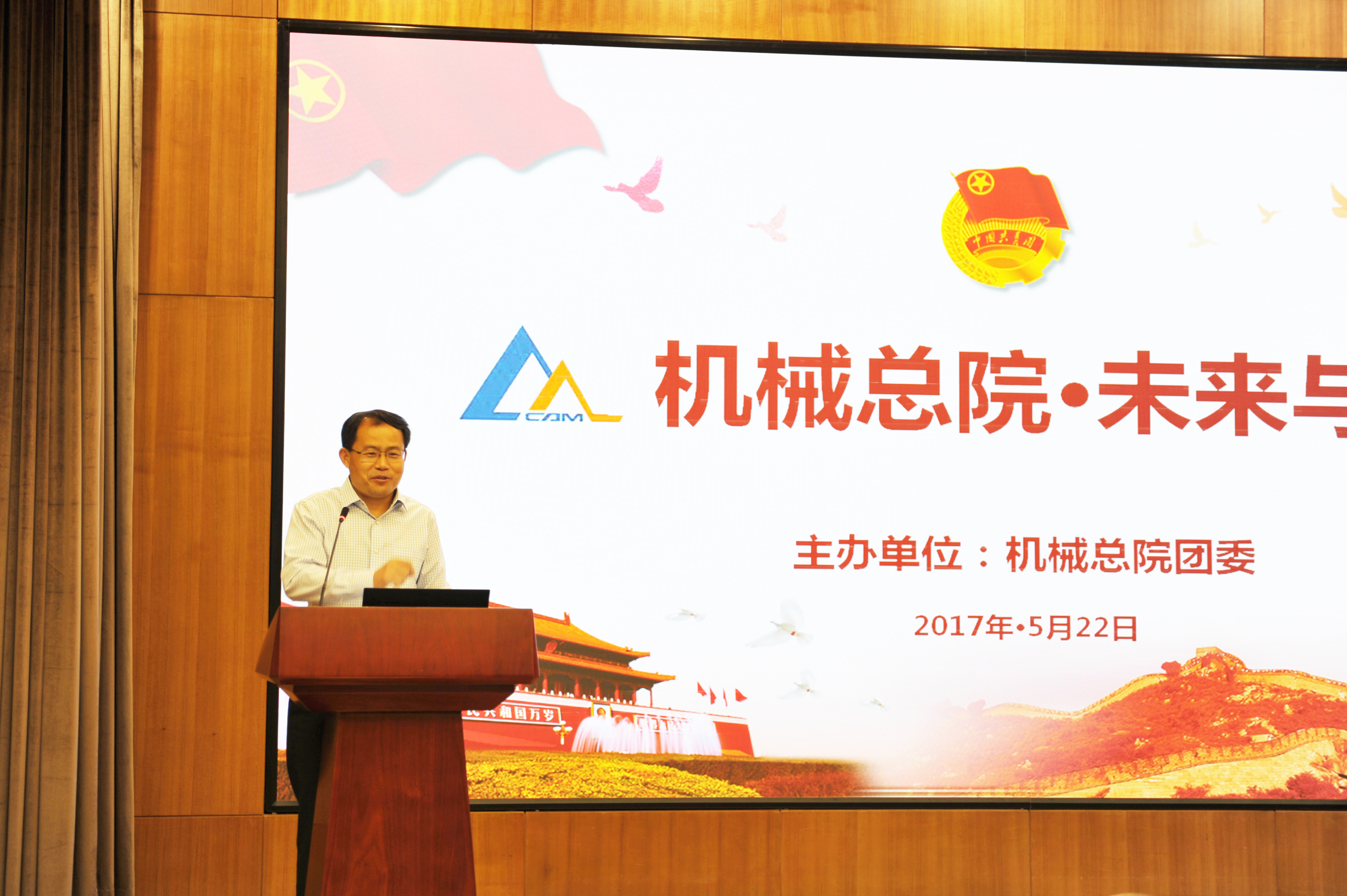 人生就是博-尊龙凯时中国官网
