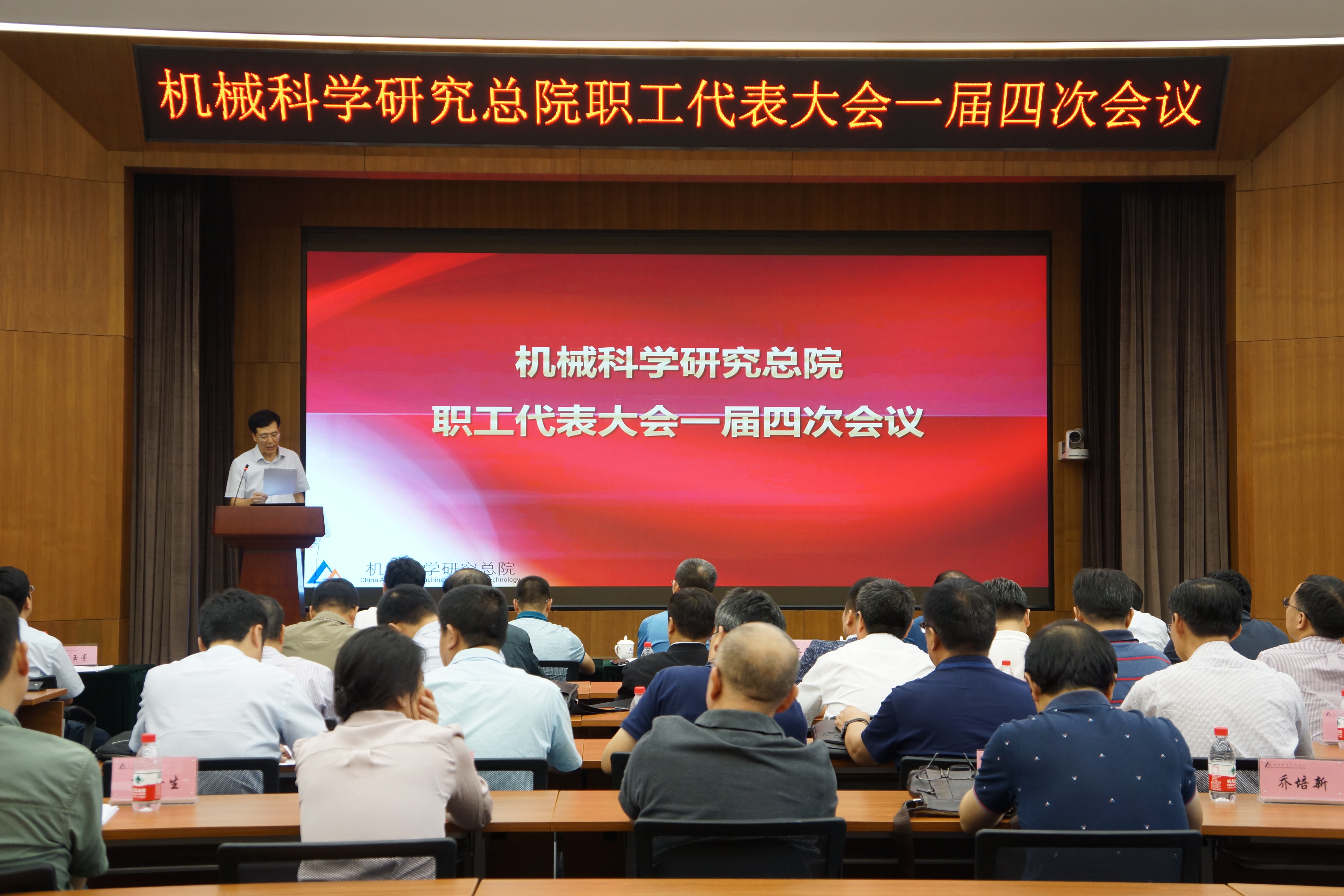 人生就是博-尊龙凯时中国官网