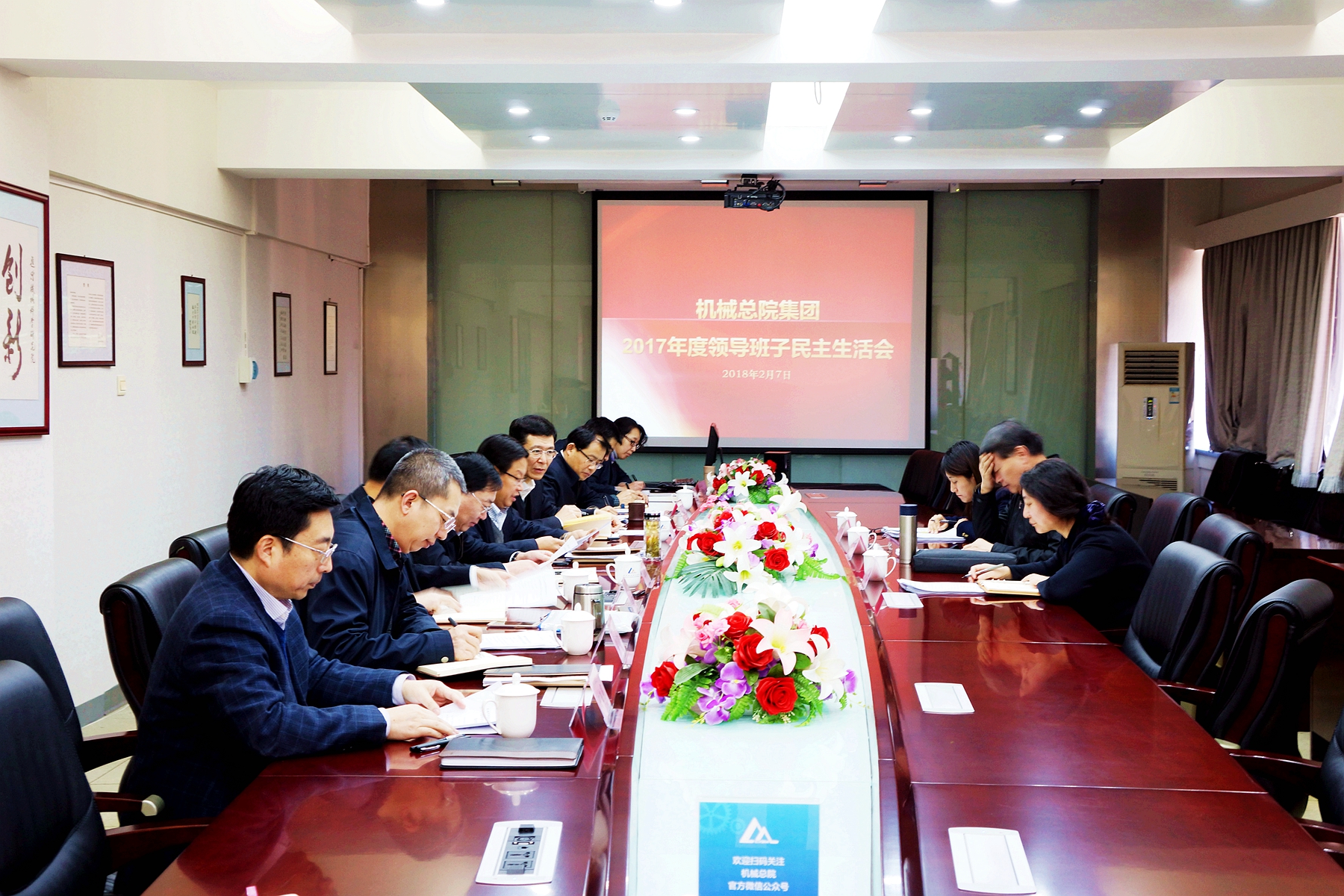 人生就是博-尊龙凯时中国官网