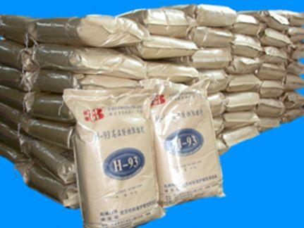 人生就是博-尊龙凯时中国官网