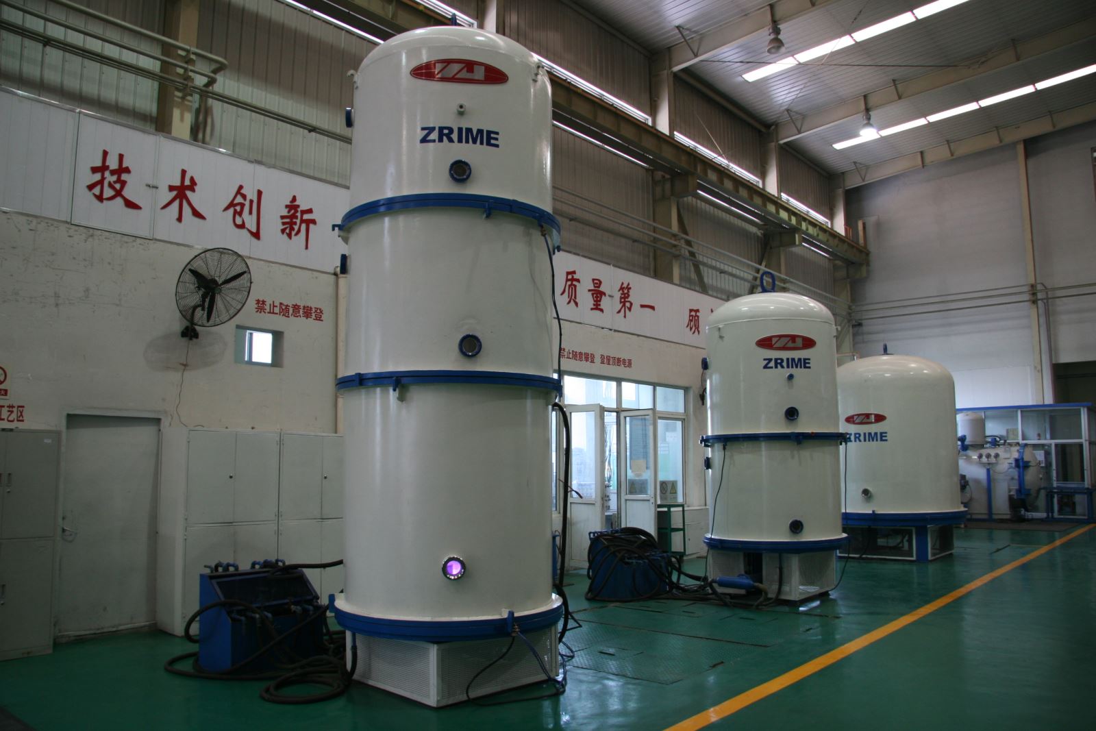 人生就是博-尊龙凯时中国官网