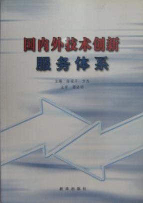 人生就是博-尊龙凯时中国官网