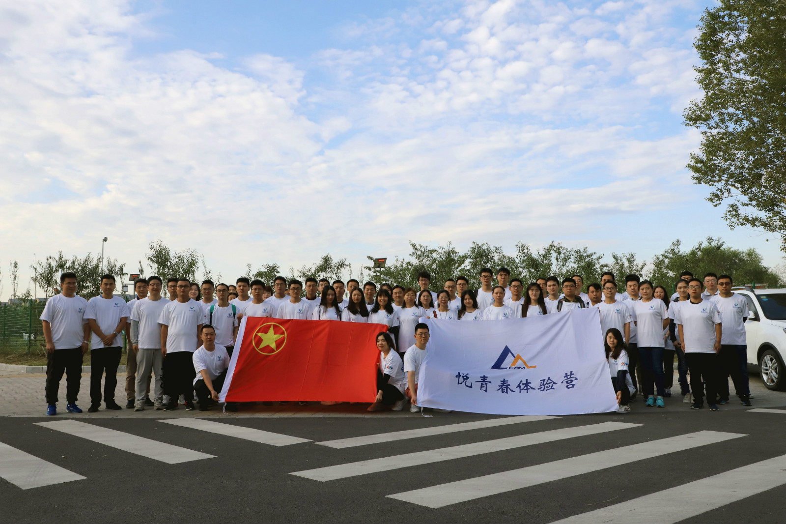 20190929190023648 人生就是博-尊龙凯时中国官网