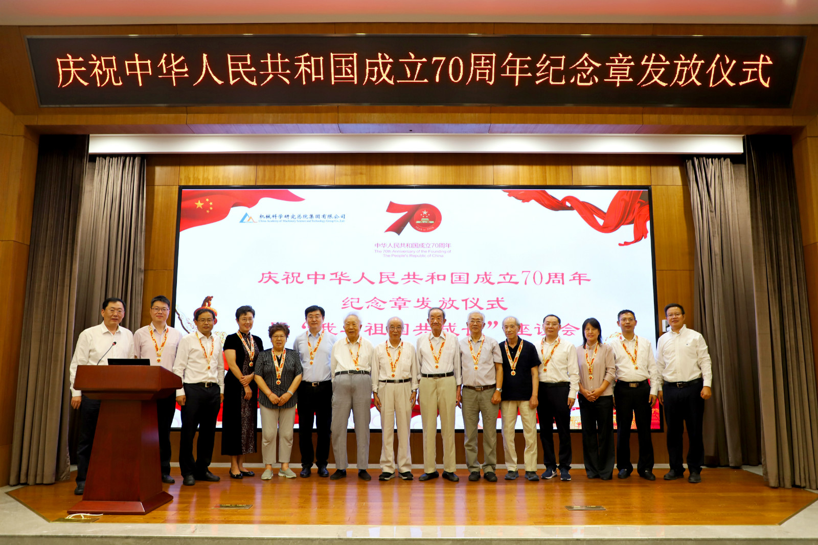 人生就是博-尊龙凯时中国官网