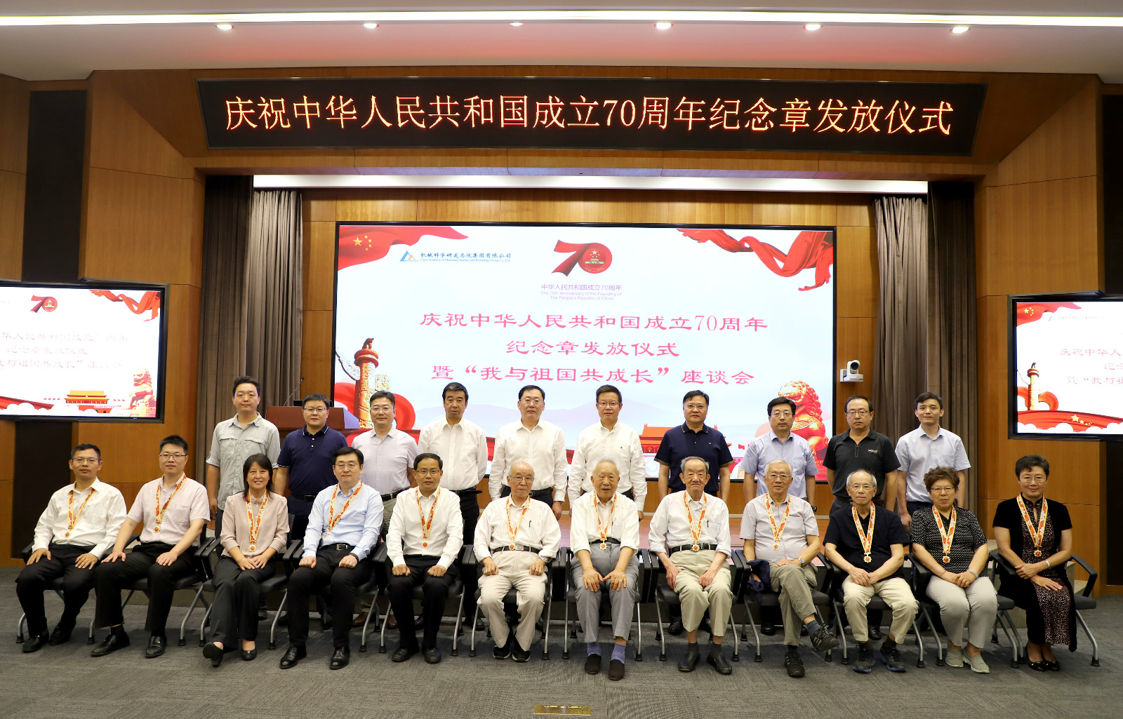 人生就是博-尊龙凯时中国官网