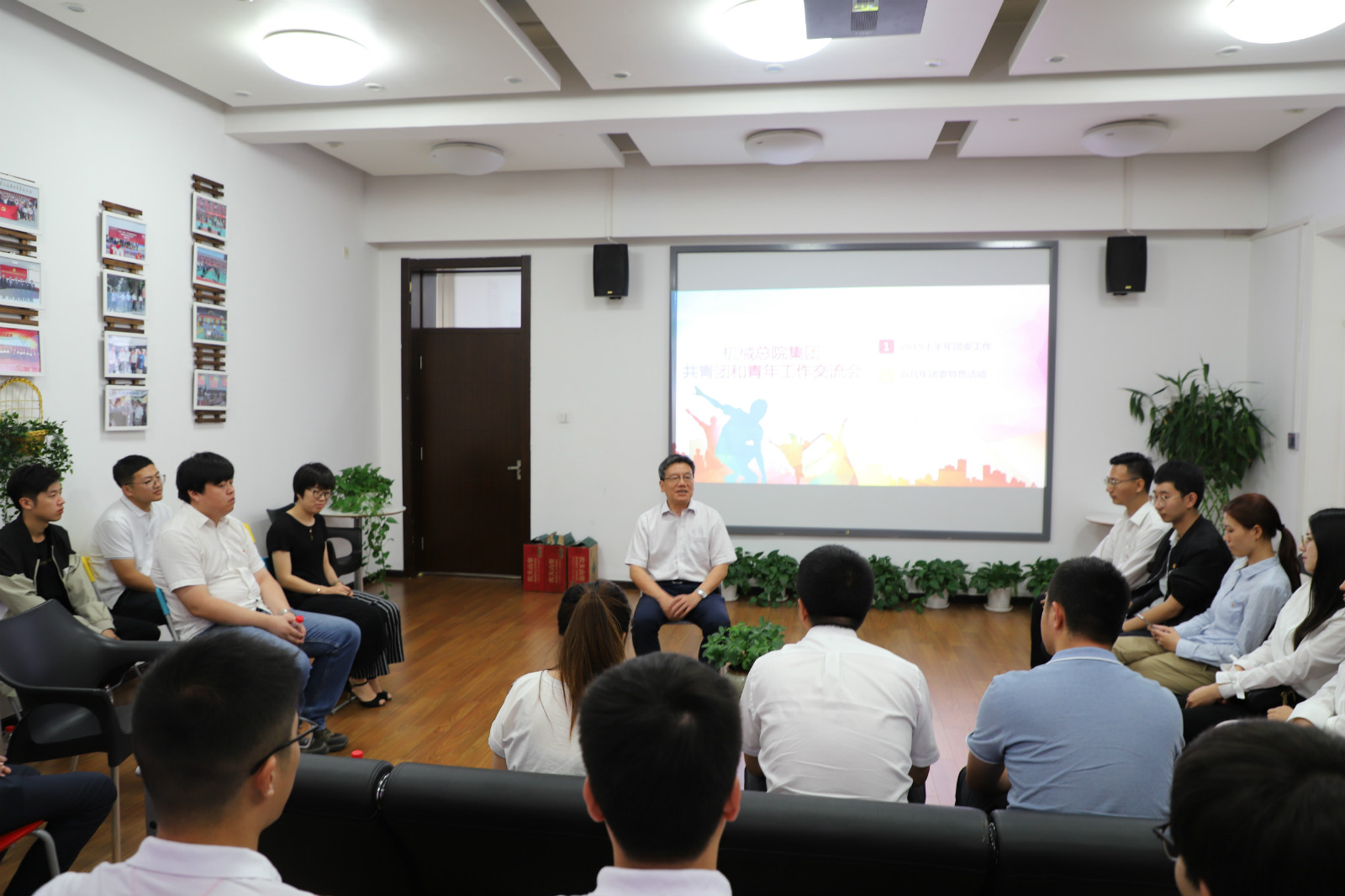 人生就是博-尊龙凯时中国官网