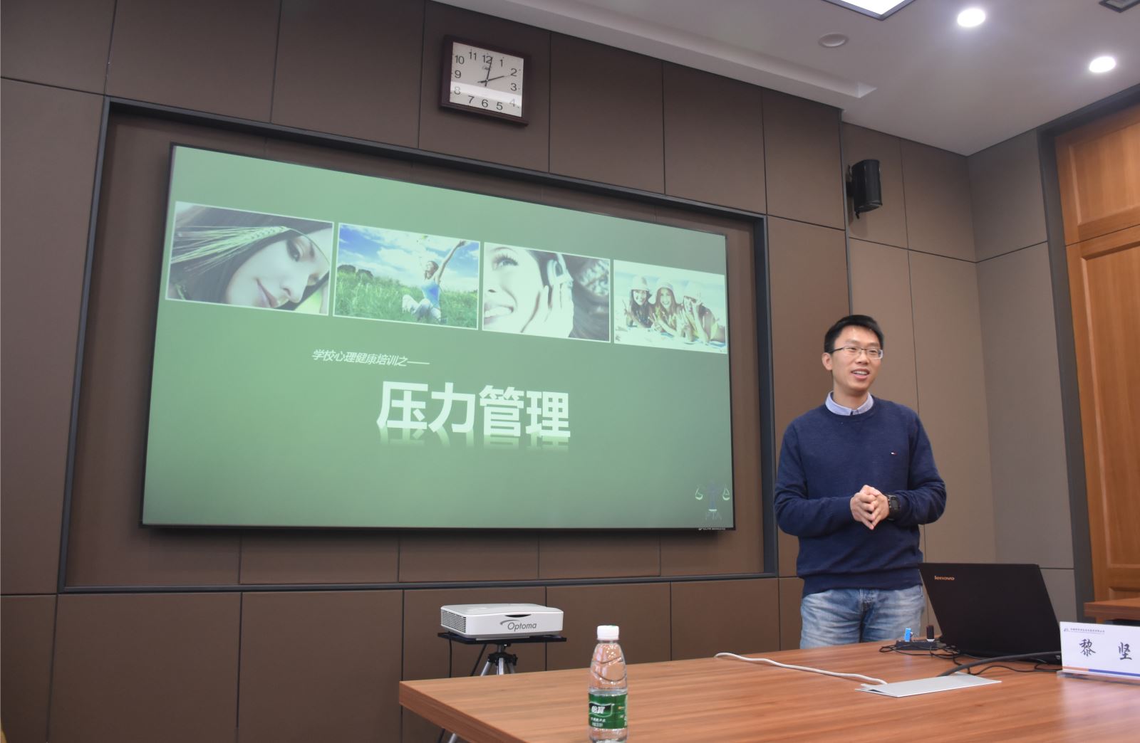 20191101135820369 人生就是博-尊龙凯时中国官网
