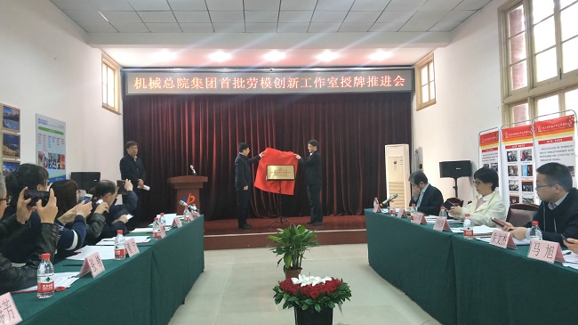 20191120100729092 人生就是博-尊龙凯时中国官网