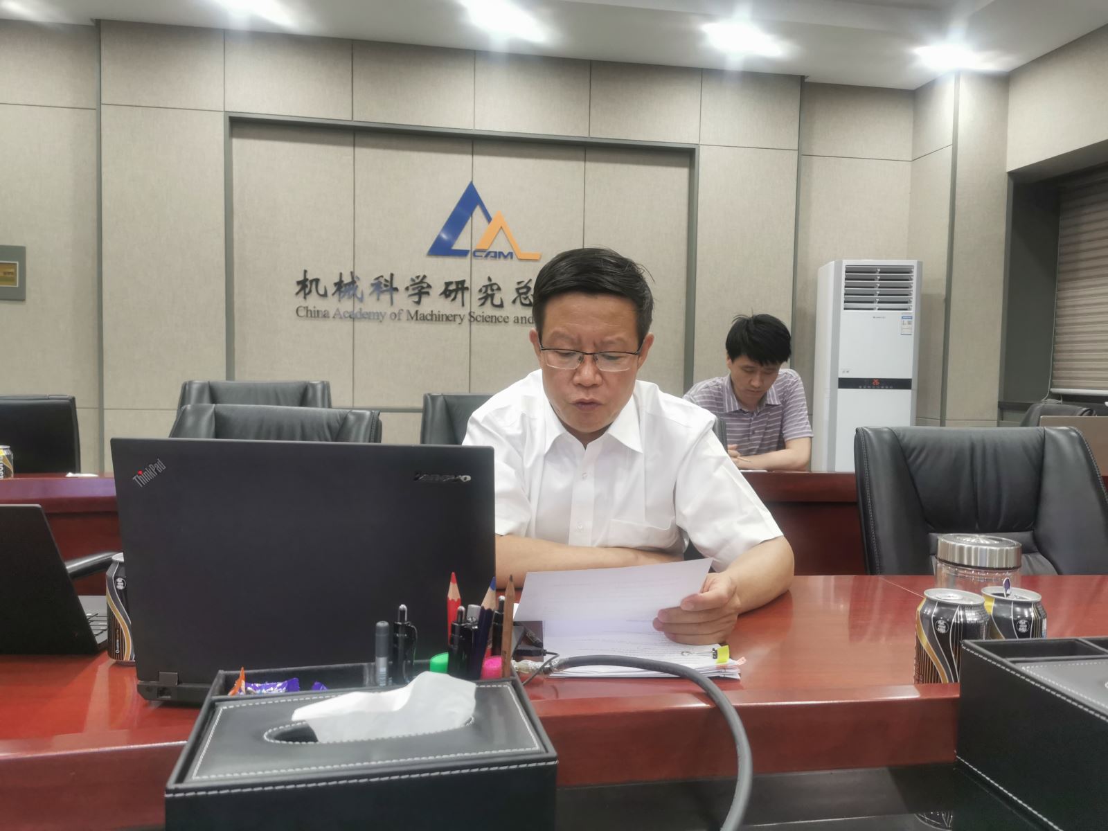 20210126091831753 人生就是博-尊龙凯时中国官网