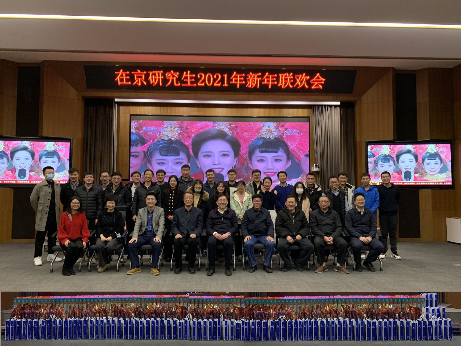 20210330170311403 人生就是博-尊龙凯时中国官网