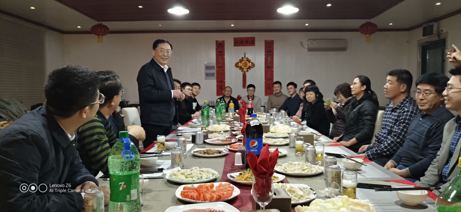 20210330170712424 人生就是博-尊龙凯时中国官网