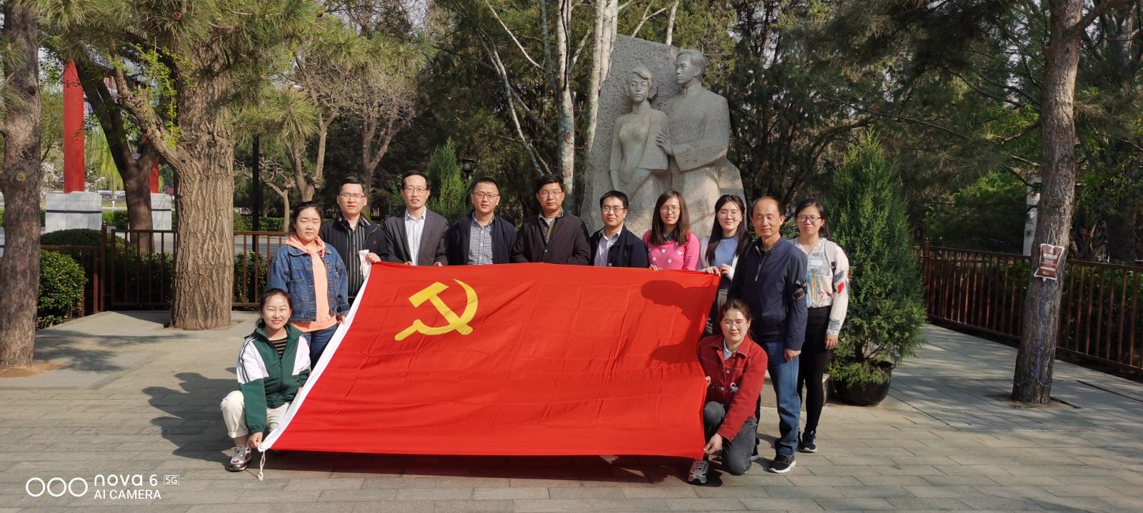 20210423093822322 人生就是博-尊龙凯时中国官网