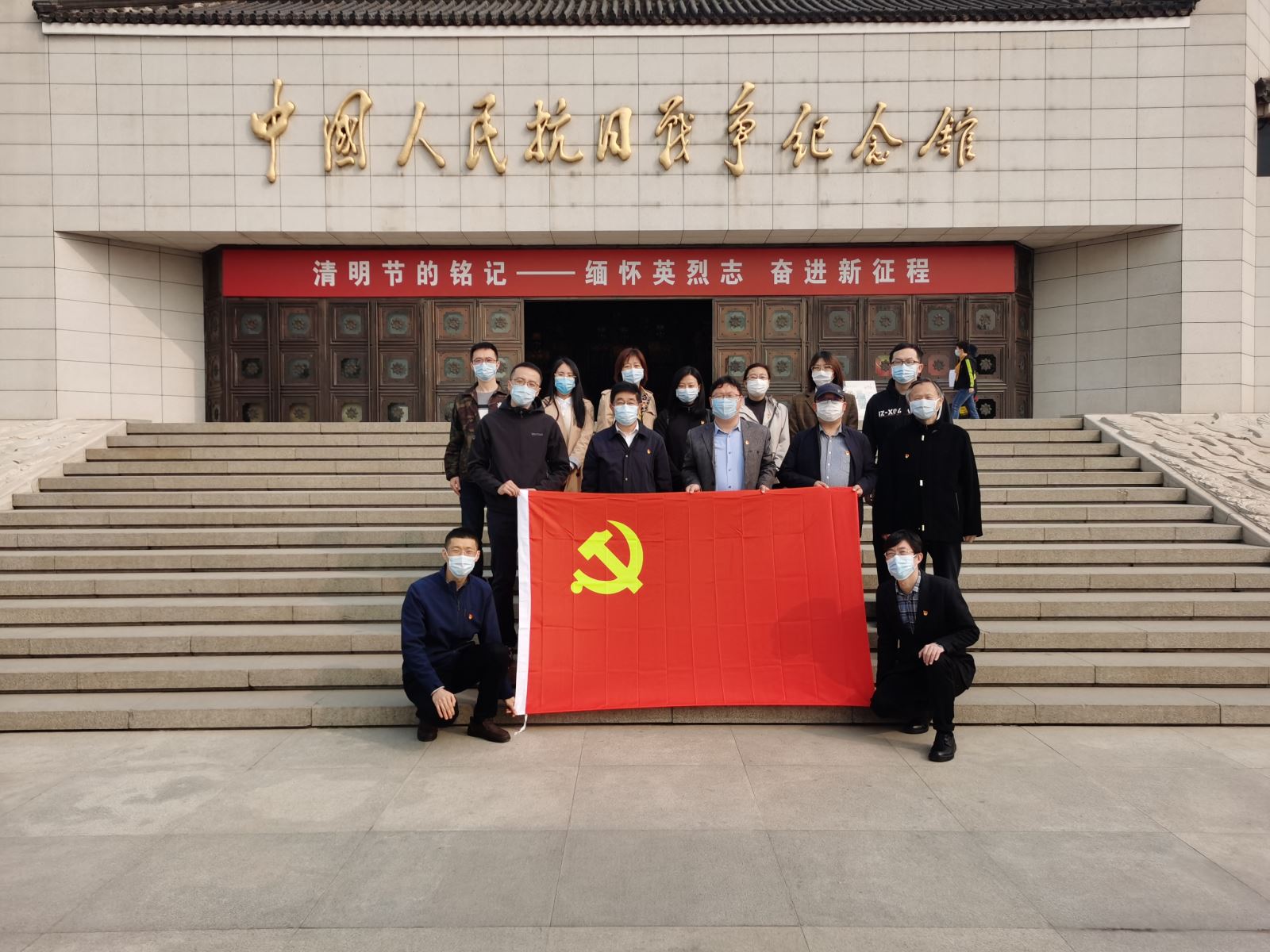 20210423094011918 人生就是博-尊龙凯时中国官网