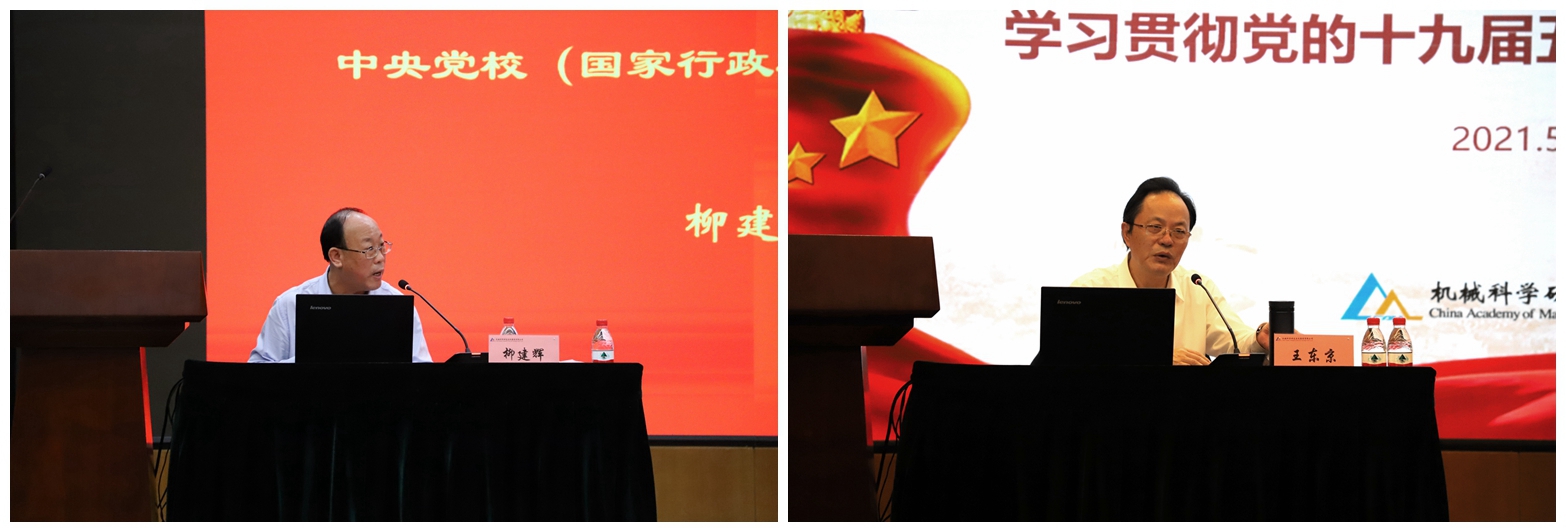 人生就是博-尊龙凯时中国官网