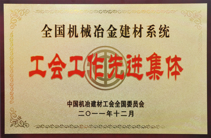 人生就是博-尊龙凯时中国官网