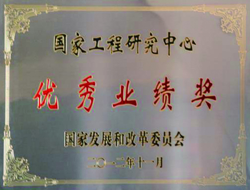 人生就是博-尊龙凯时中国官网