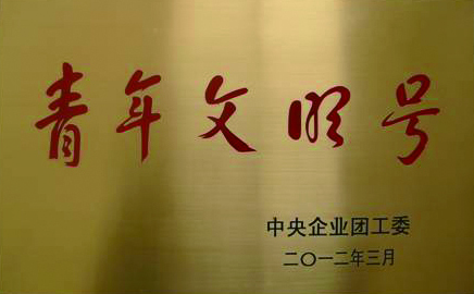 人生就是博-尊龙凯时中国官网