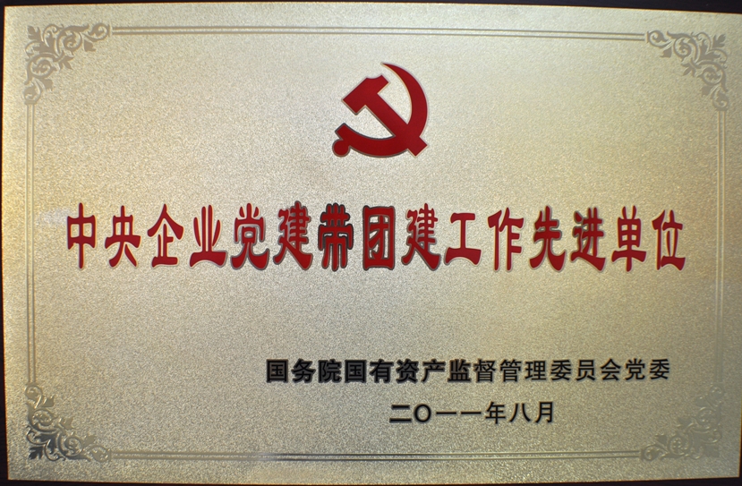 人生就是博-尊龙凯时中国官网