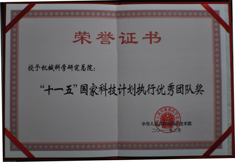 人生就是博-尊龙凯时中国官网