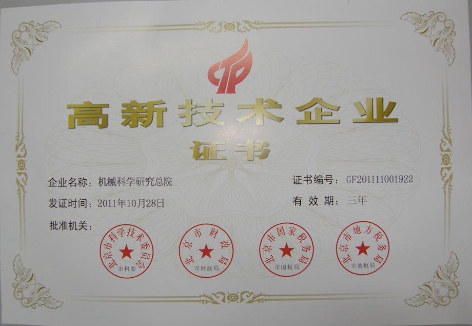 人生就是博-尊龙凯时中国官网