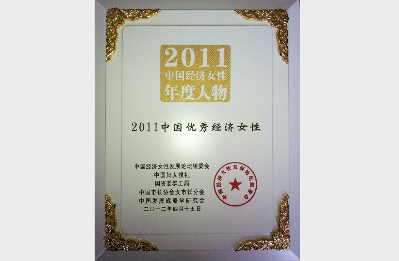 人生就是博-尊龙凯时中国官网