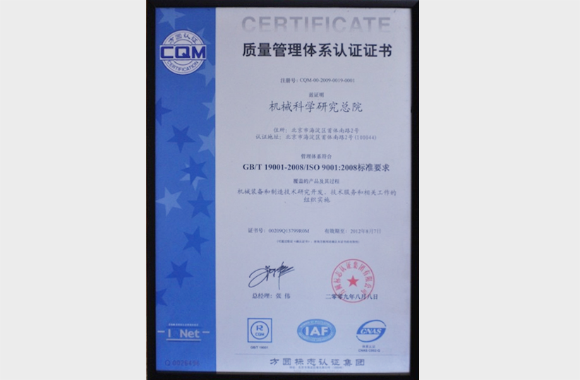 人生就是博-尊龙凯时中国官网